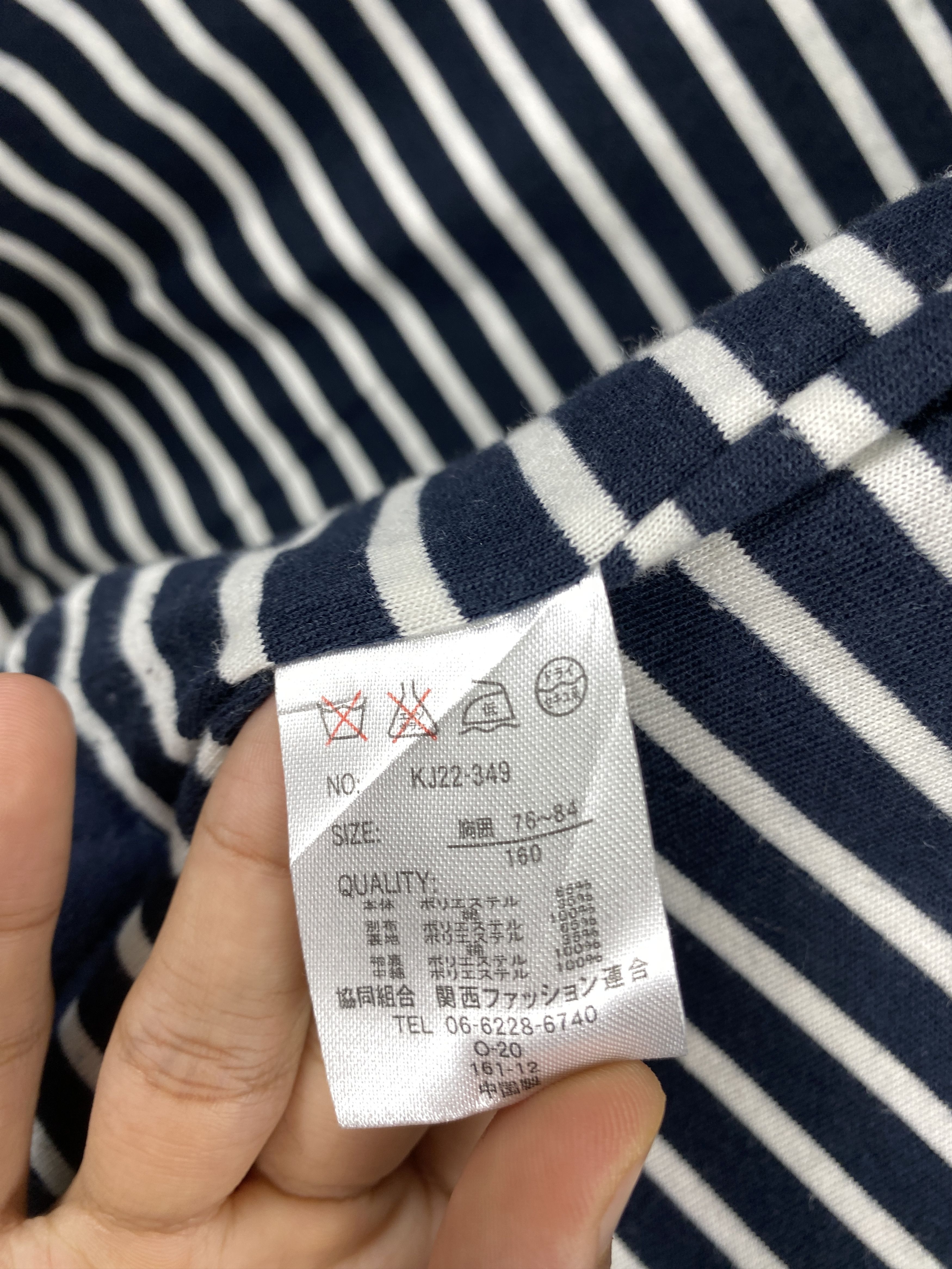 Japanese Brand Vintage Wild Friend Quilted Lining Button Up Jacket J1275 Size US S / EU 44-46 / 1 - 10 Thumbnail