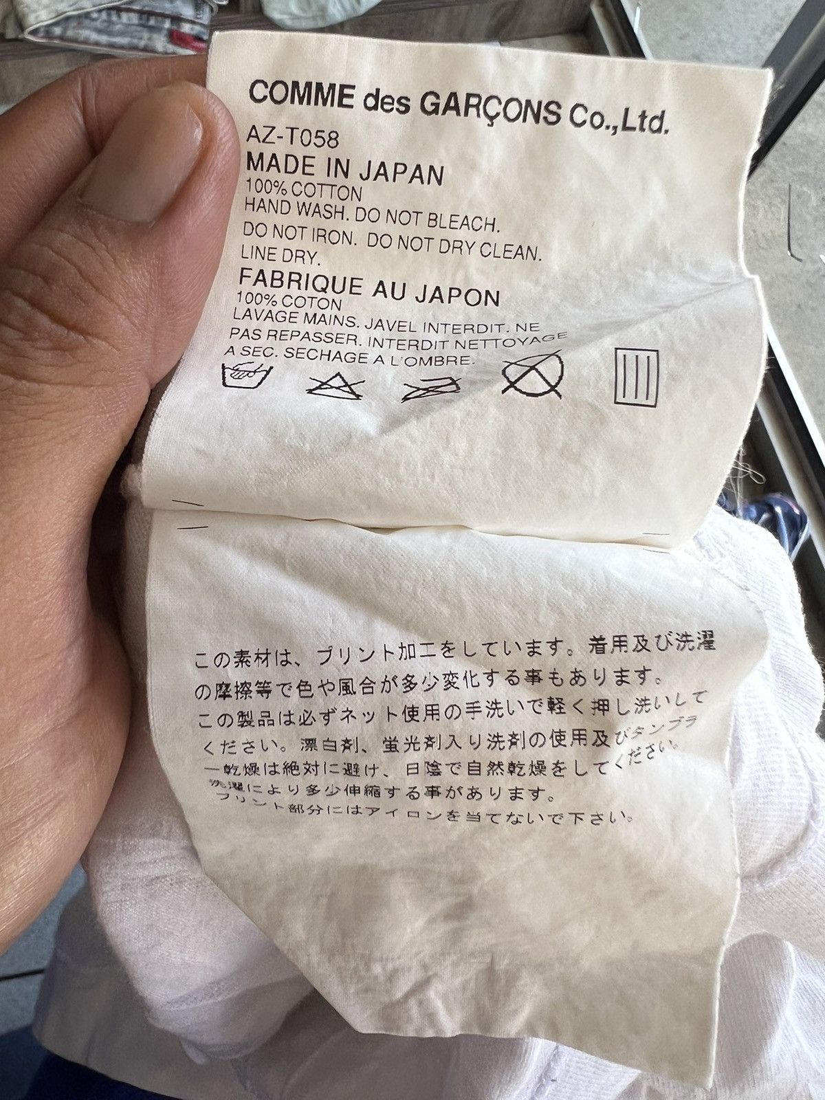 🔥Comme Des Garcons Tees