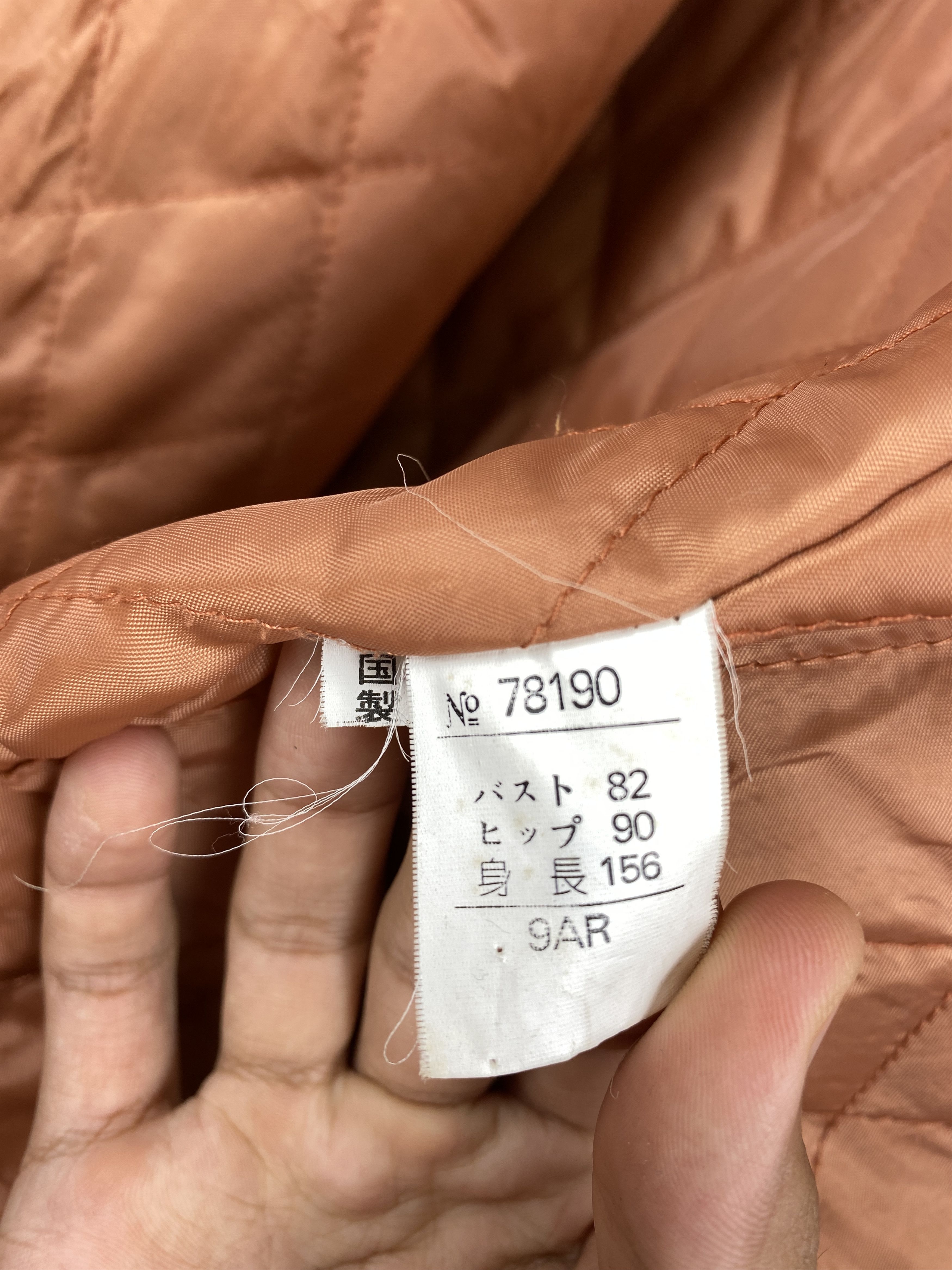 Holland & Holland Vintage Holland Planning Quilted Lining Long Jacket J1230 Size US M / EU 48-50 / 2 - 11 Thumbnail
