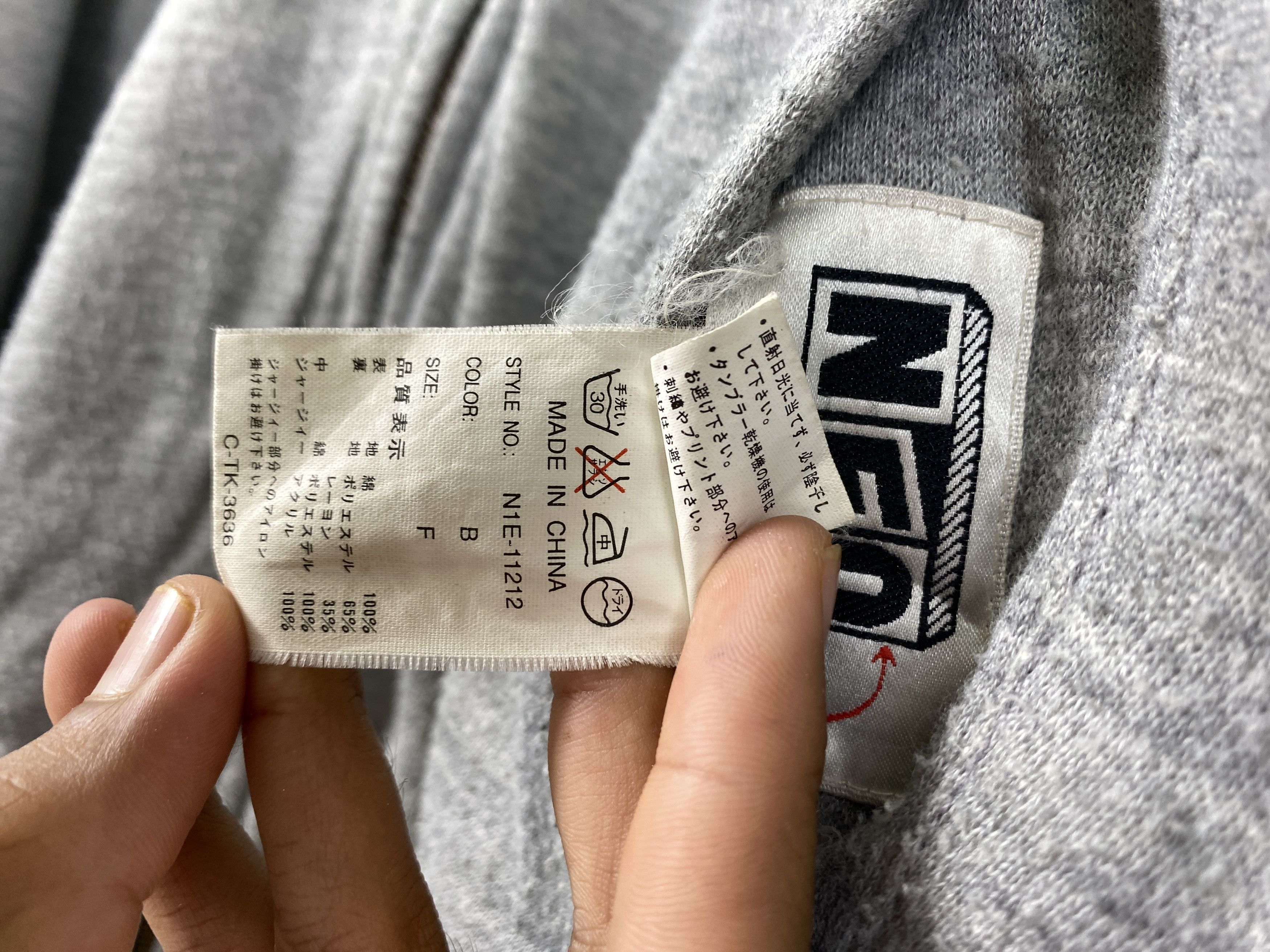 Japanese Brand Vintage Neo Blood Zip Up Reversible Jacket J1273 Size US L / EU 52-54 / 3 - 13 Thumbnail