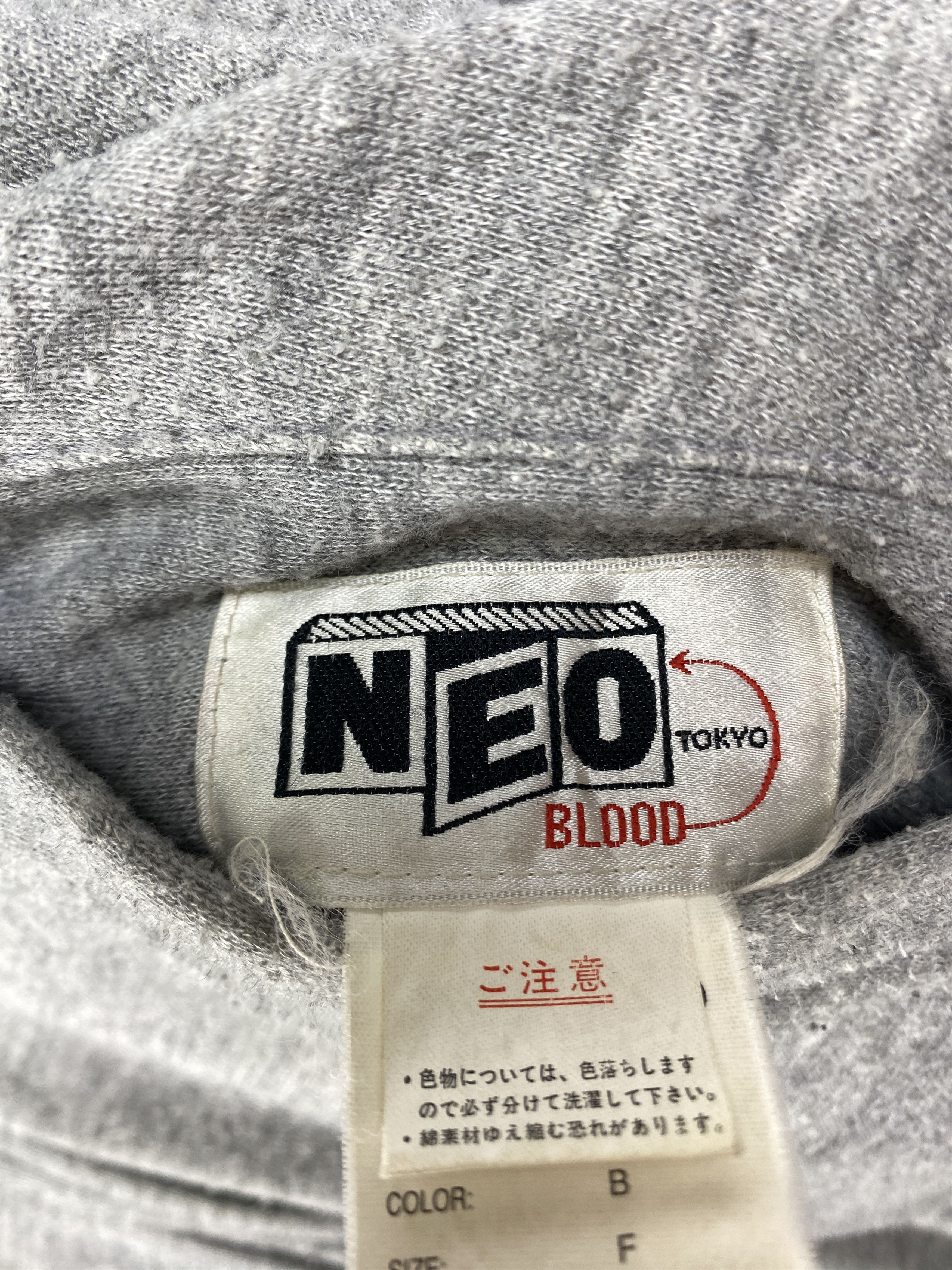Japanese Brand Vintage Neo Blood Zip Up Reversible Jacket J1273 Size US L / EU 52-54 / 3 - 11 Thumbnail