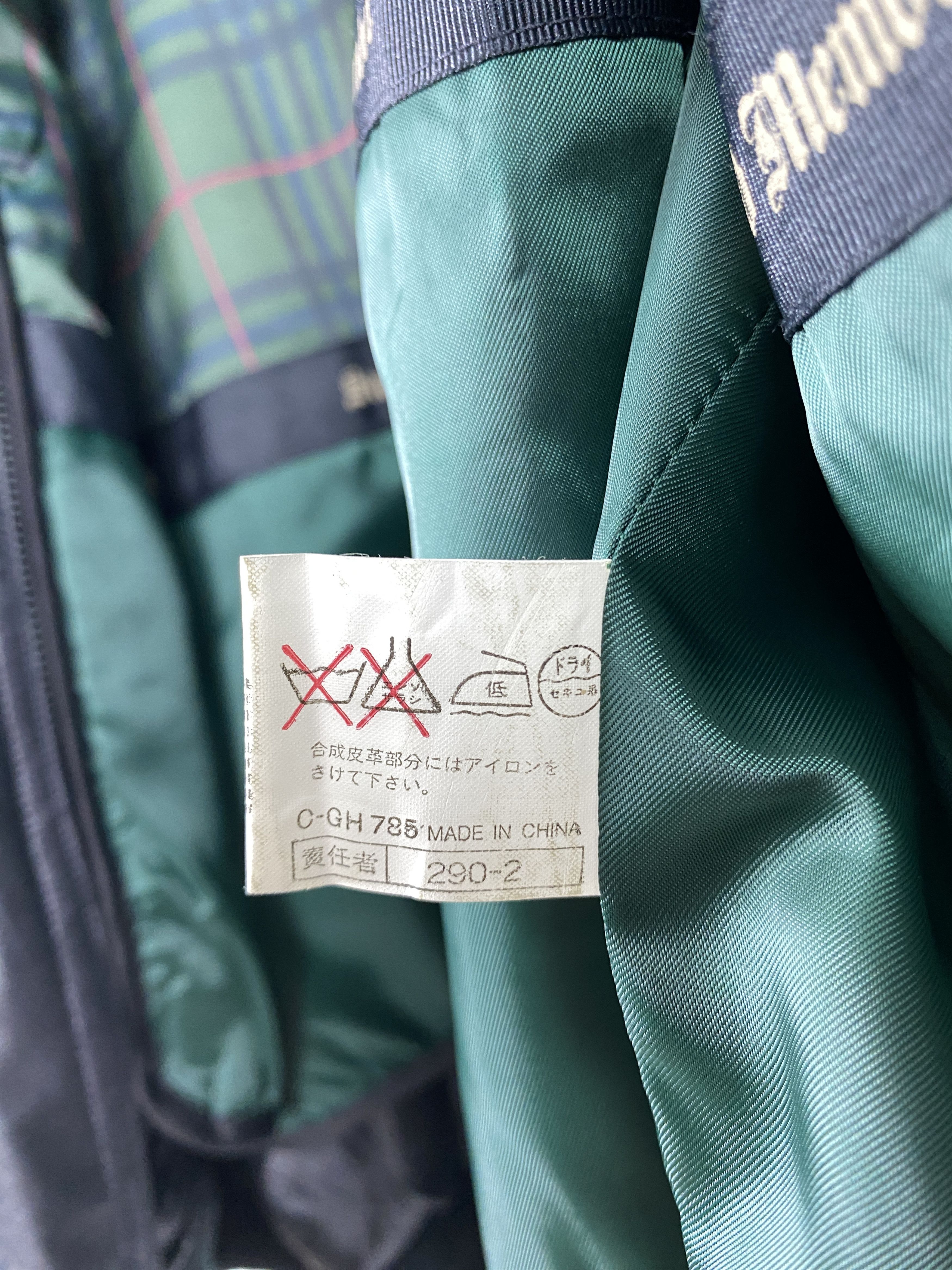 Japanese Brand Vintage 90s Standard Member Leather Jacket J1279 Size US M / EU 48-50 / 2 - 13 Thumbnail