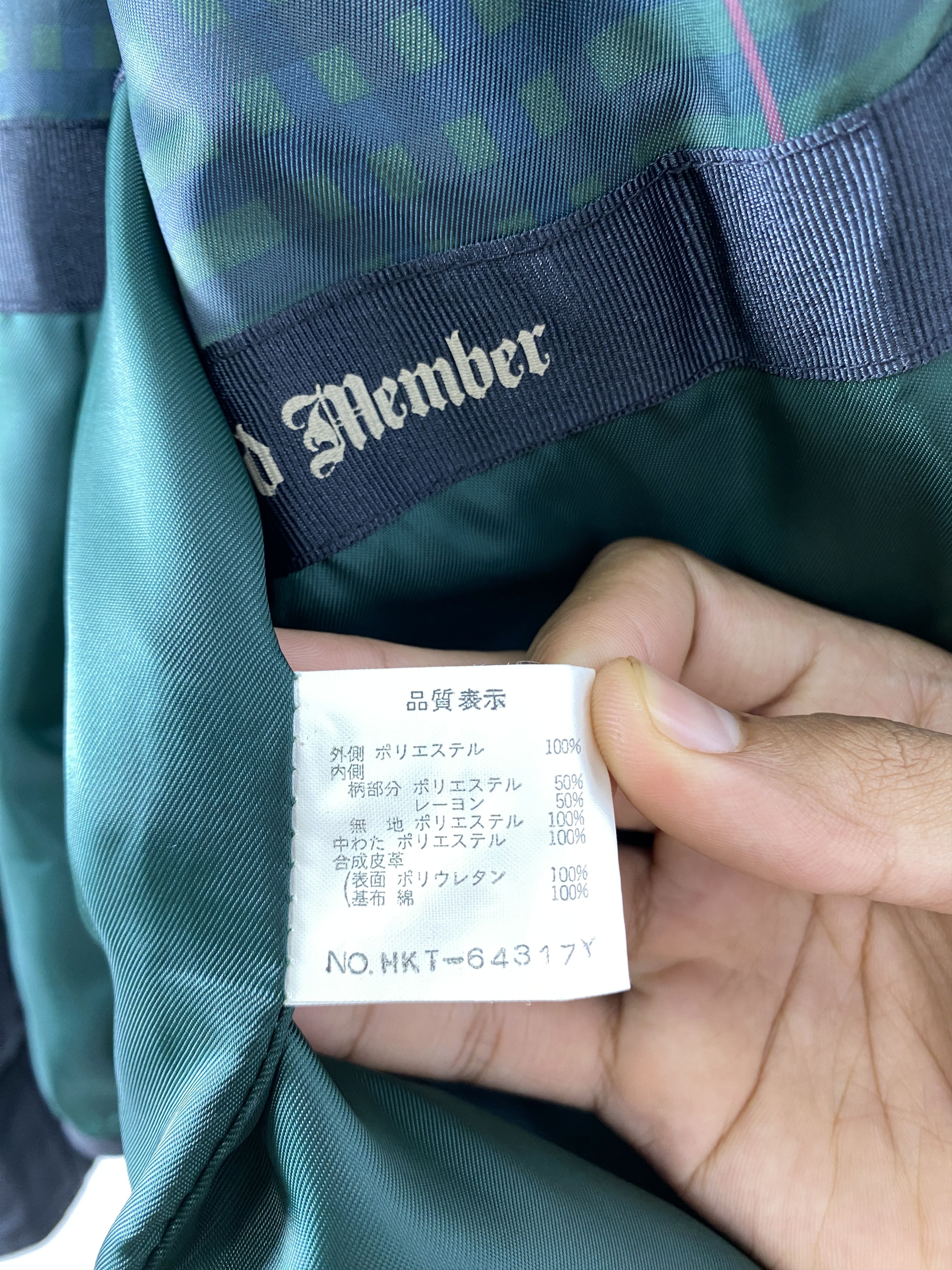 Japanese Brand Vintage 90s Standard Member Leather Jacket J1279 Size US M / EU 48-50 / 2 - 12 Thumbnail