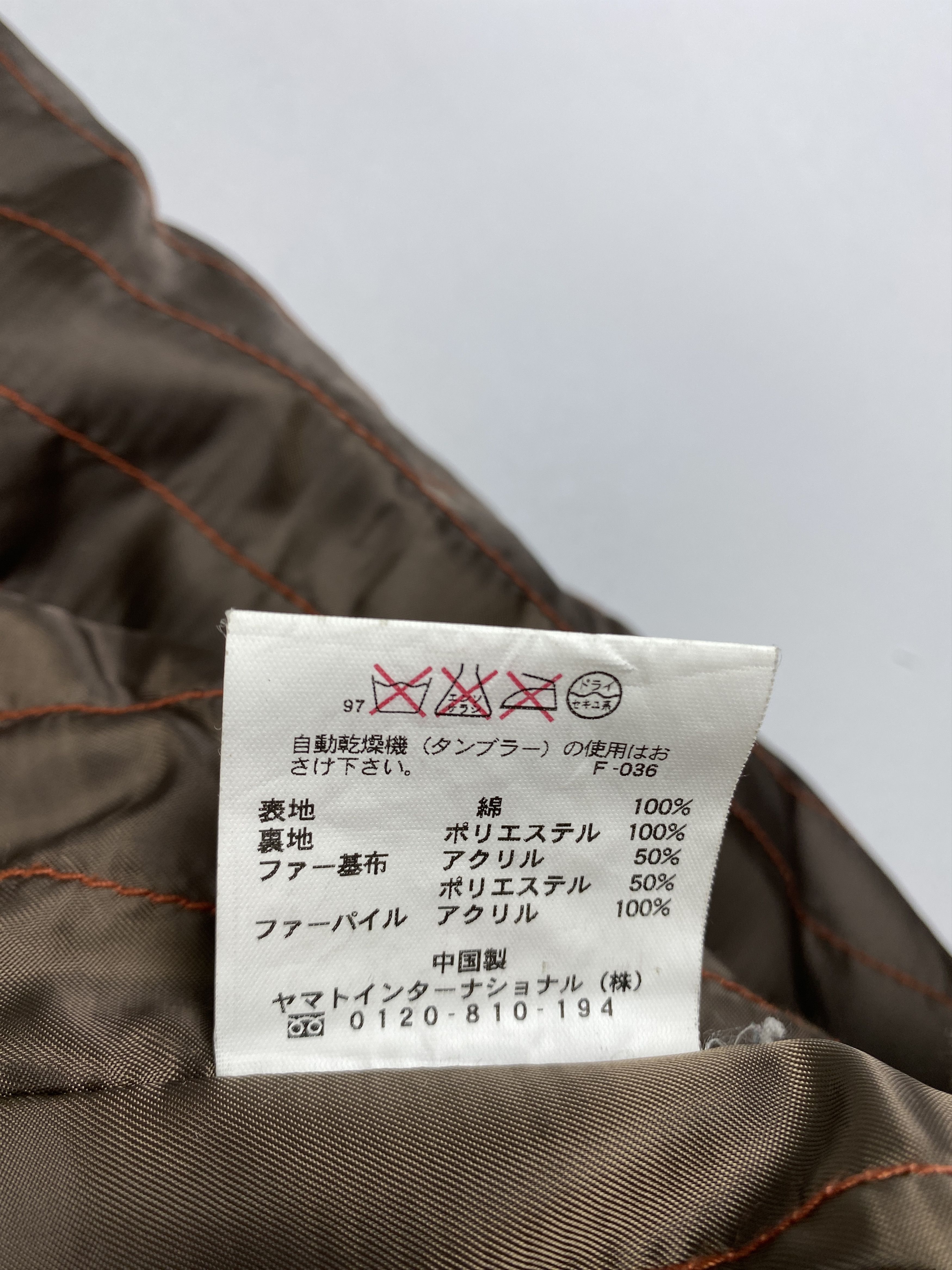 Japanese Brand Vintage Hiromichi Button Up Jacket J1277 Size US S / EU 44-46 / 1 - 11 Thumbnail