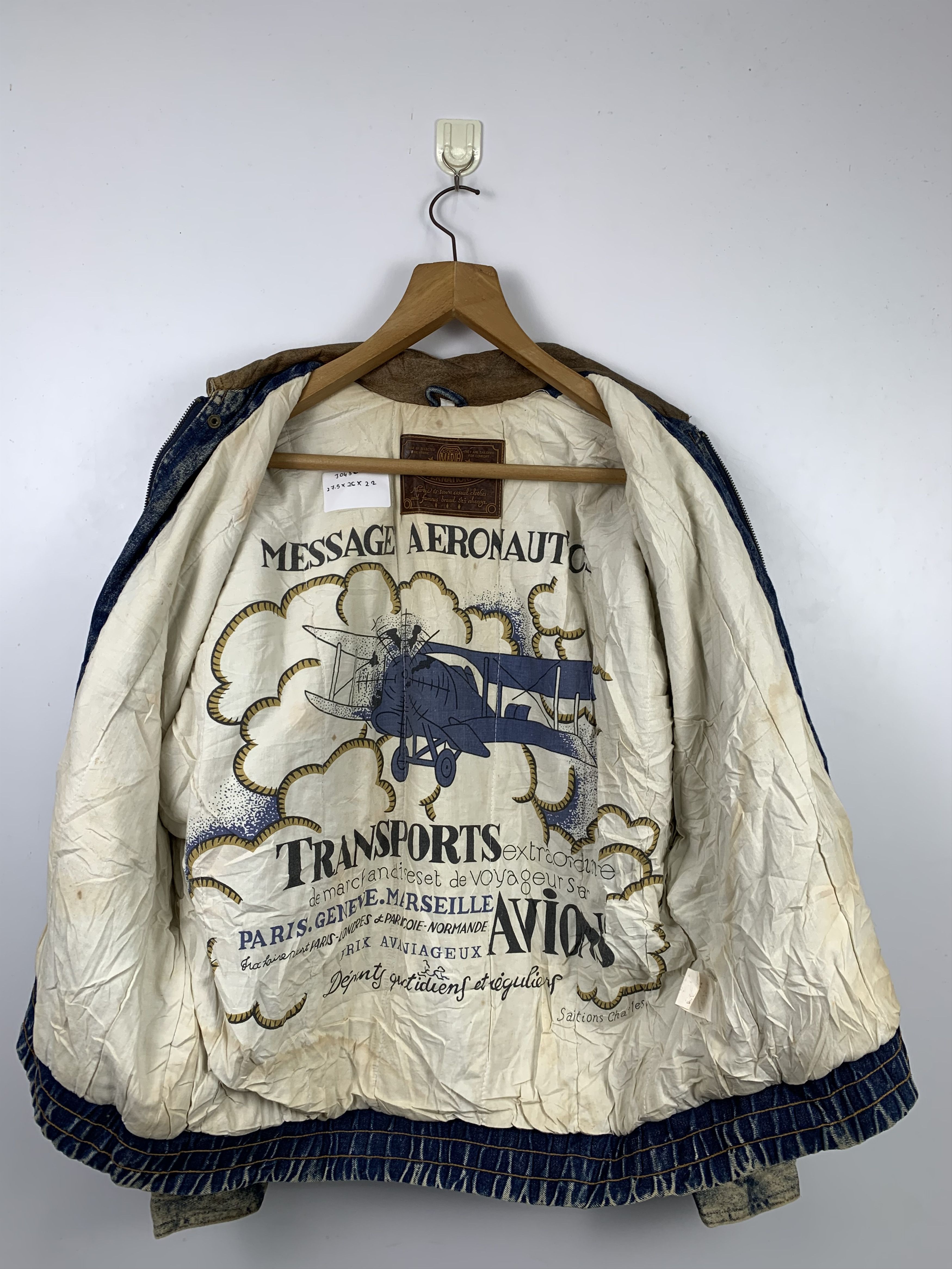 Vintage Vintage 80s MARIE Jeans Leather Collar Jacket J0436 Size US XL / EU 56 / 4 - 9 Thumbnail