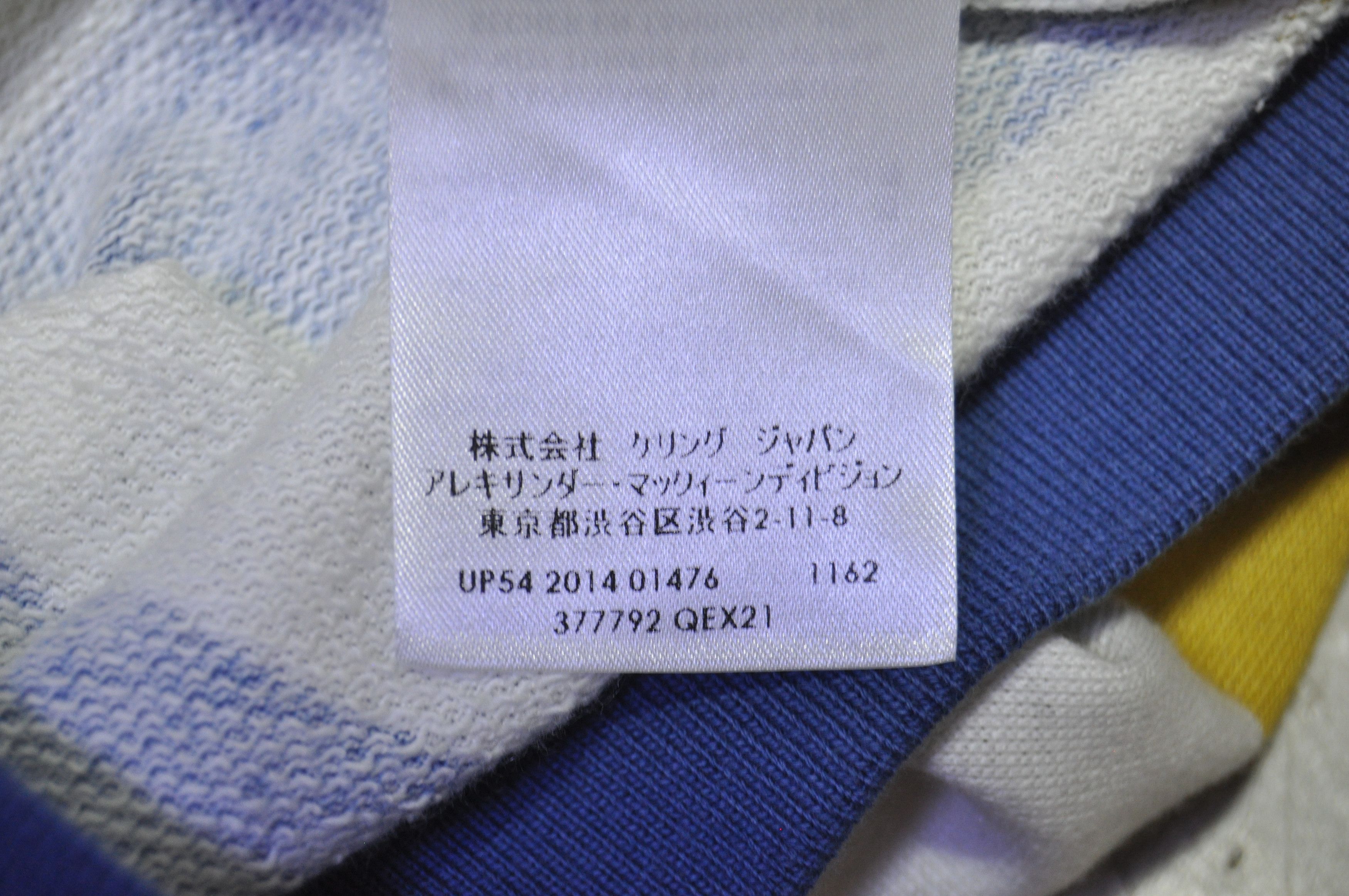 Alexander McQueen Alexander Mcqueen - S/S 15 - Abstract-Print Bomber Size US M / EU 48-50 / 2 - 9 Thumbnail