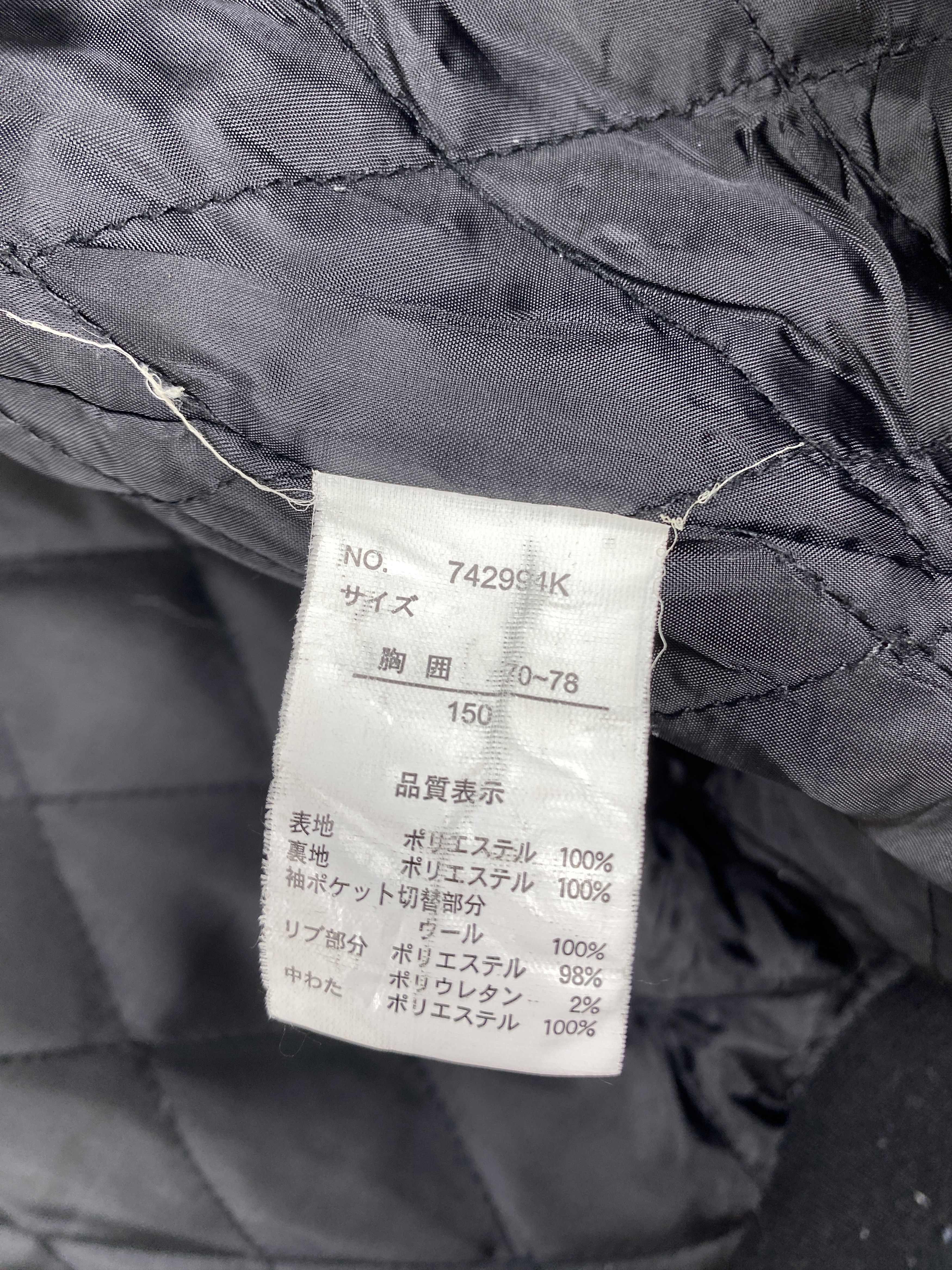 Harris Tweed Vintage Harriss Tweed Quilted Lining Bombers Jacket J1272 Size US S / EU 44-46 / 1 - 12 Thumbnail