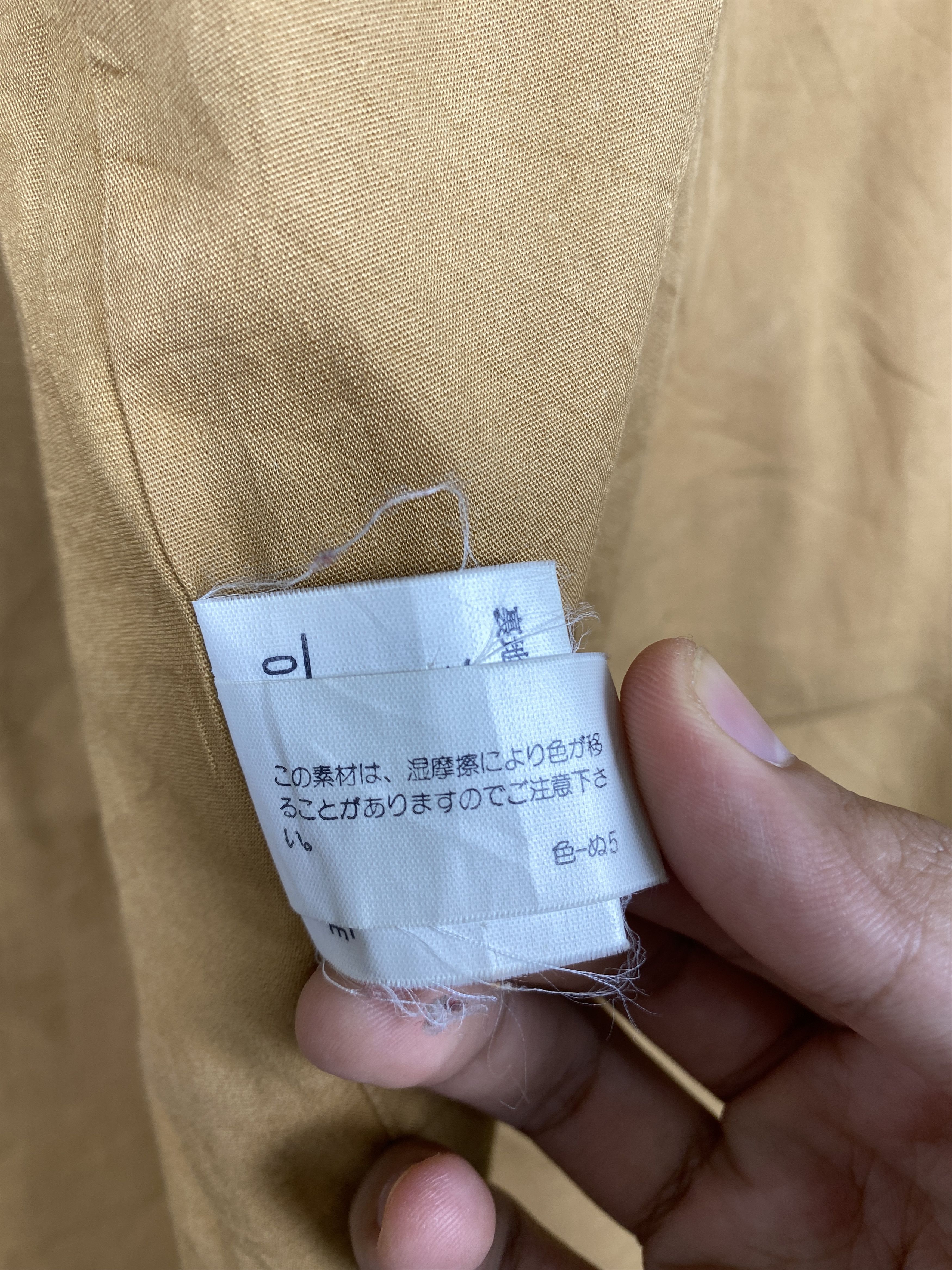 Paul Stuart Vintage Paul Stuart Cotton Button Up Jacket J1288 Size US L / EU 52-54 / 3 - 11 Thumbnail