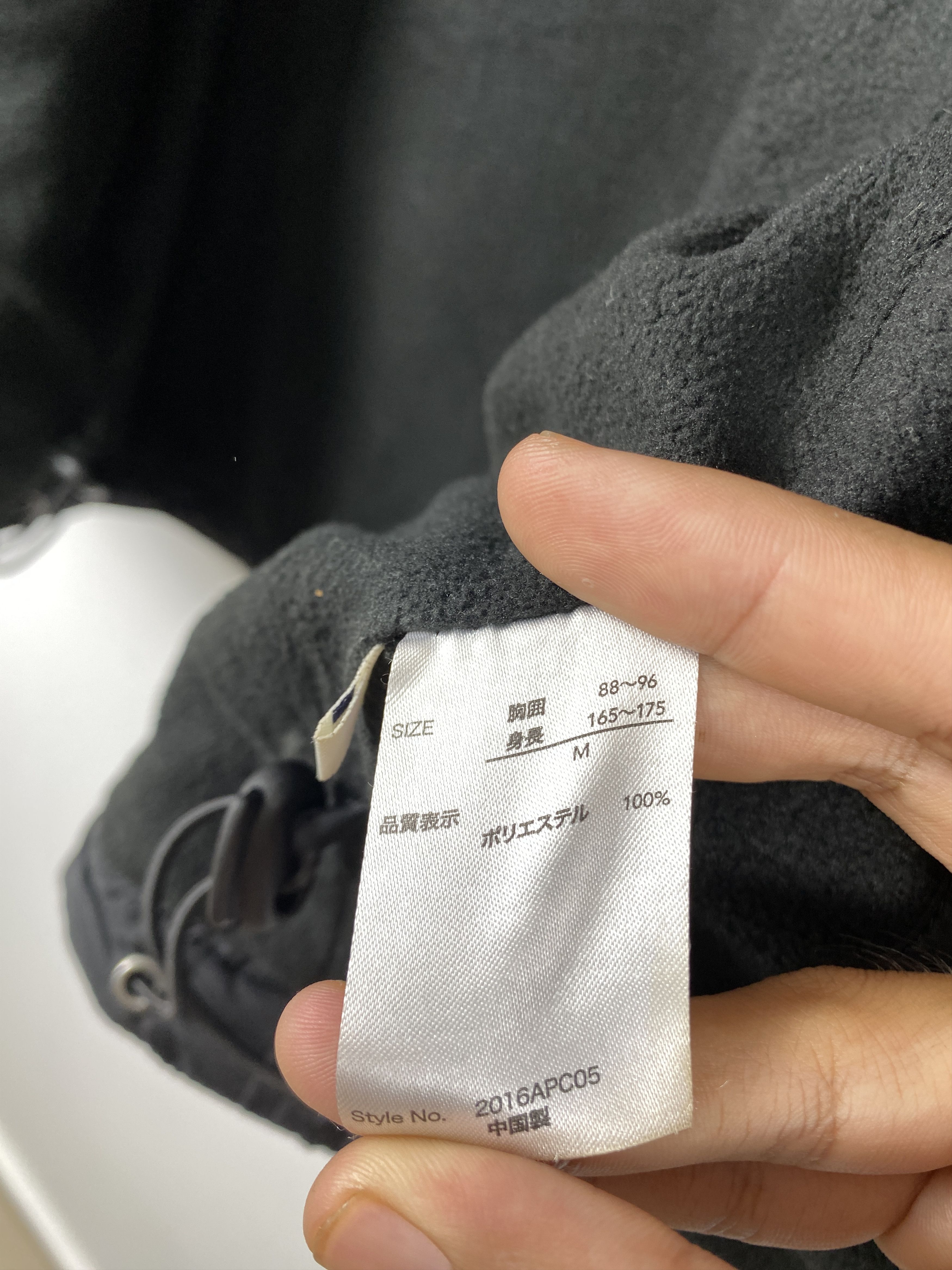 Japanese Brand × Vintage Vintage Japanese Brand Quilted Button Up Jacket Size US S / EU 44-46 / 1 - 10 Thumbnail