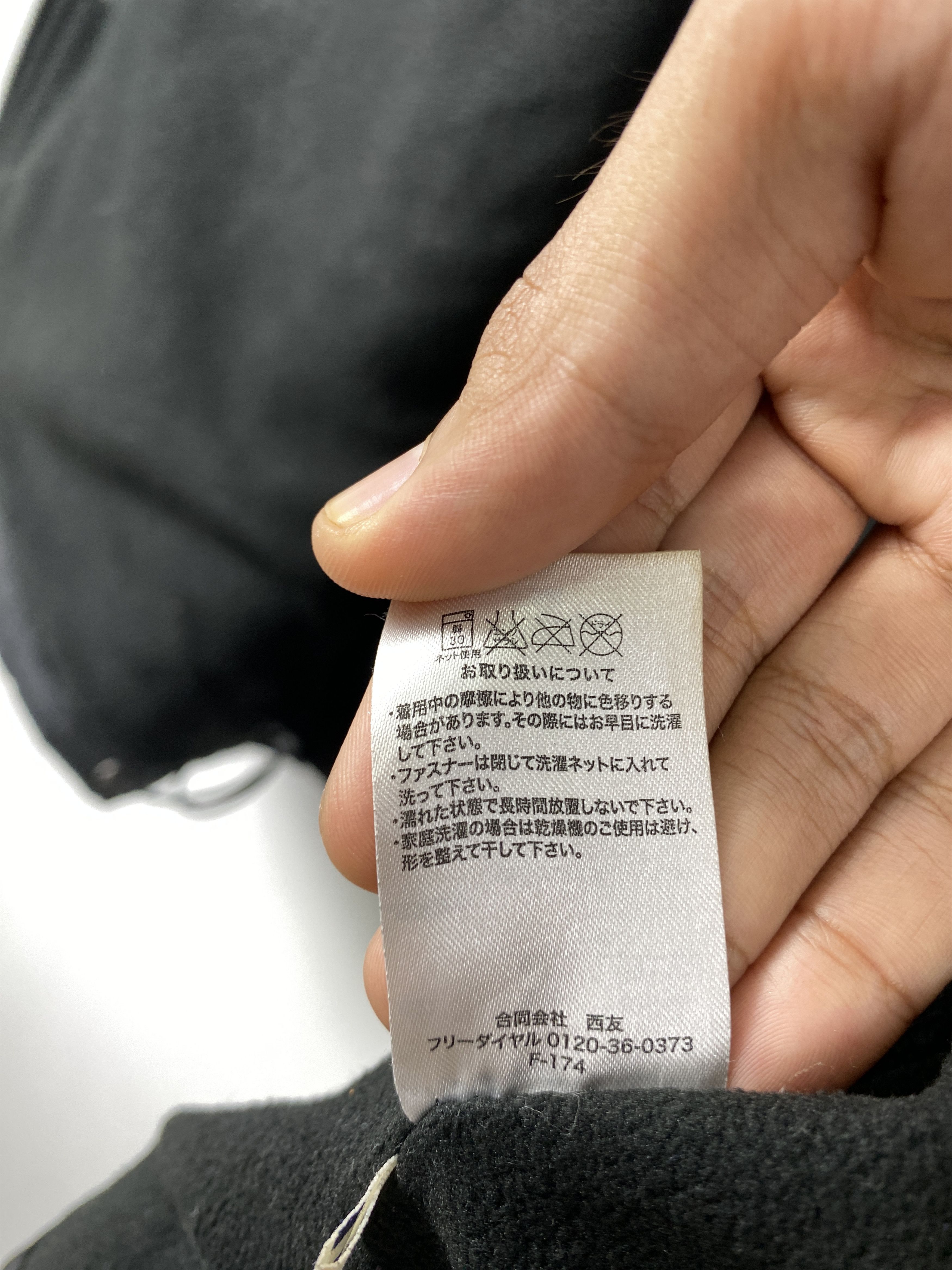 Japanese Brand × Vintage Vintage Japanese Brand Quilted Button Up Jacket Size US S / EU 44-46 / 1 - 11 Thumbnail