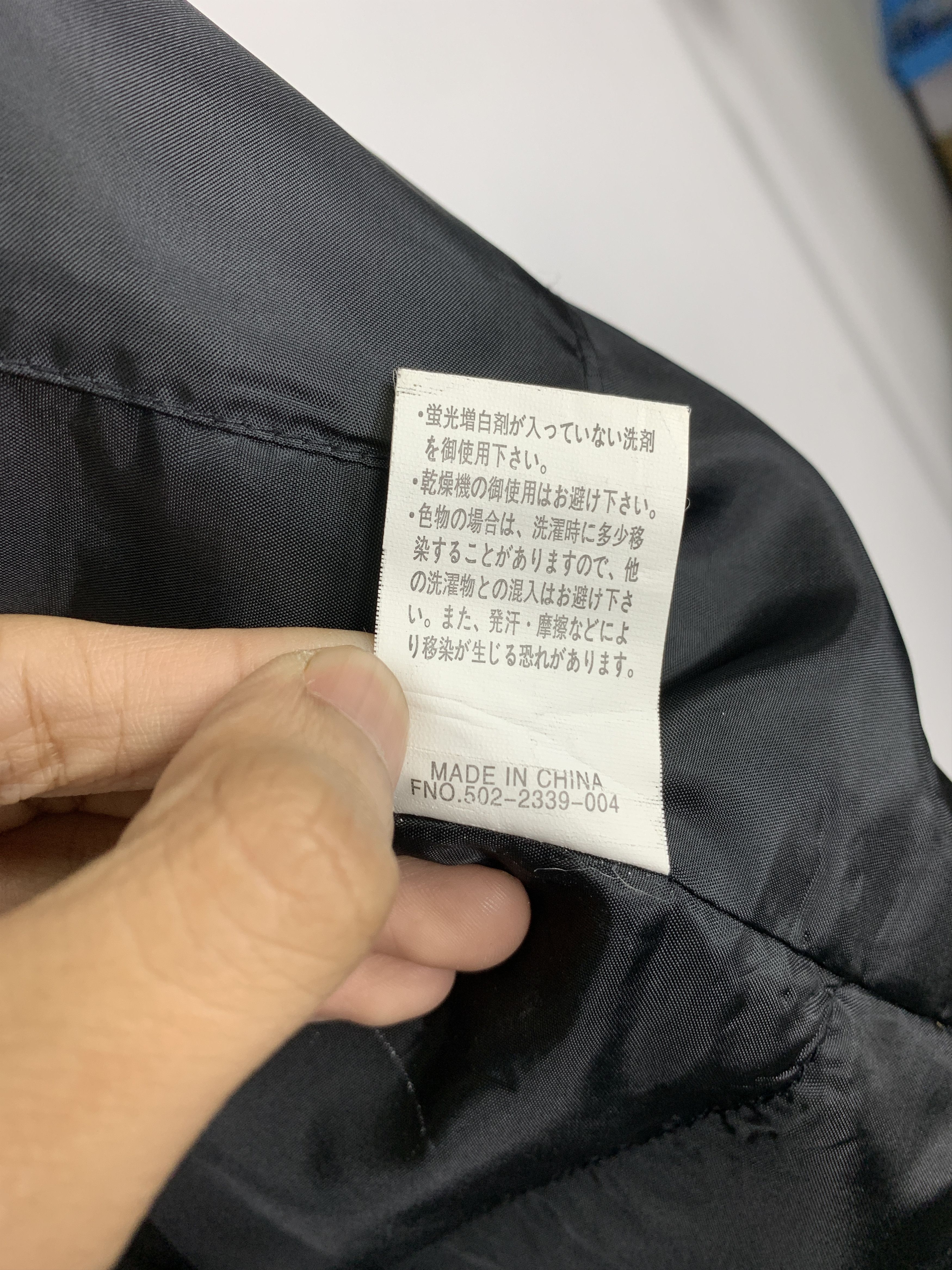 Converse × Vintage Vintage CONVERSE Puffer Zip Up Jacket J1059 Size US M / EU 48-50 / 2 - 11 Thumbnail