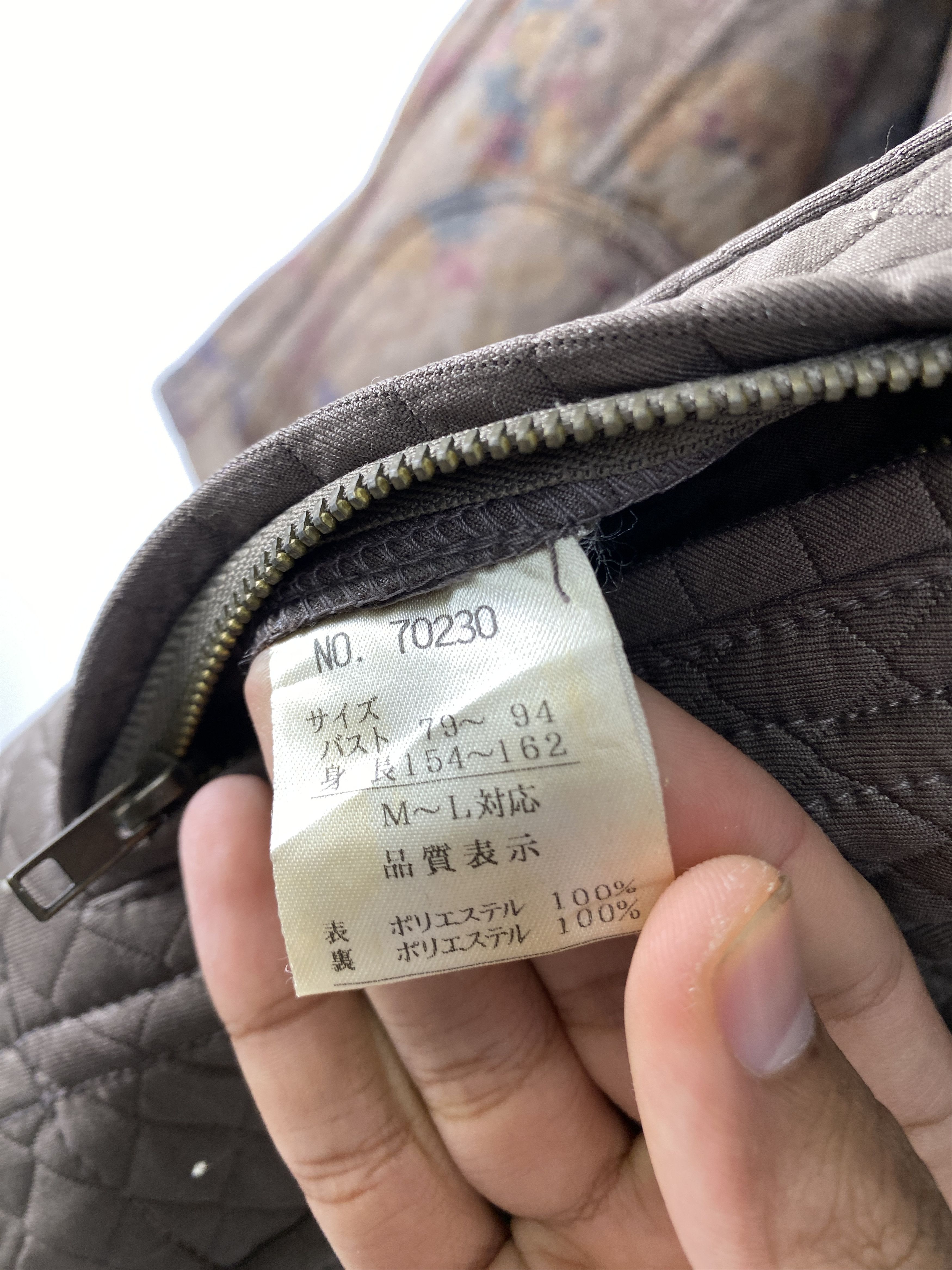Japanese Brand × Vintage Vintage Japanese Brand Quilted Button Up Jacket Size US S / EU 44-46 / 1 - 10 Thumbnail