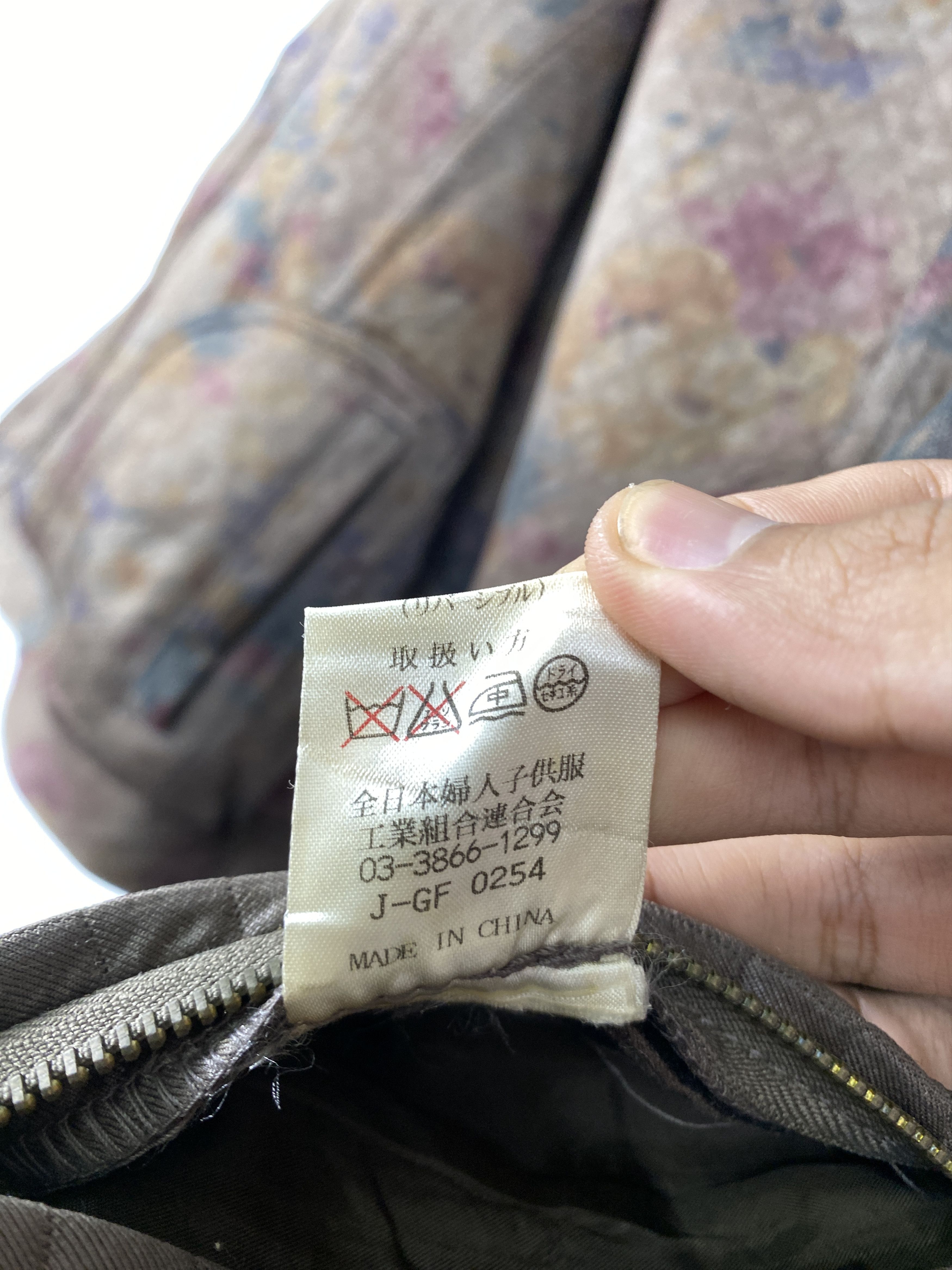 Japanese Brand × Vintage Vintage Japanese Brand Quilted Button Up Jacket Size US S / EU 44-46 / 1 - 11 Thumbnail