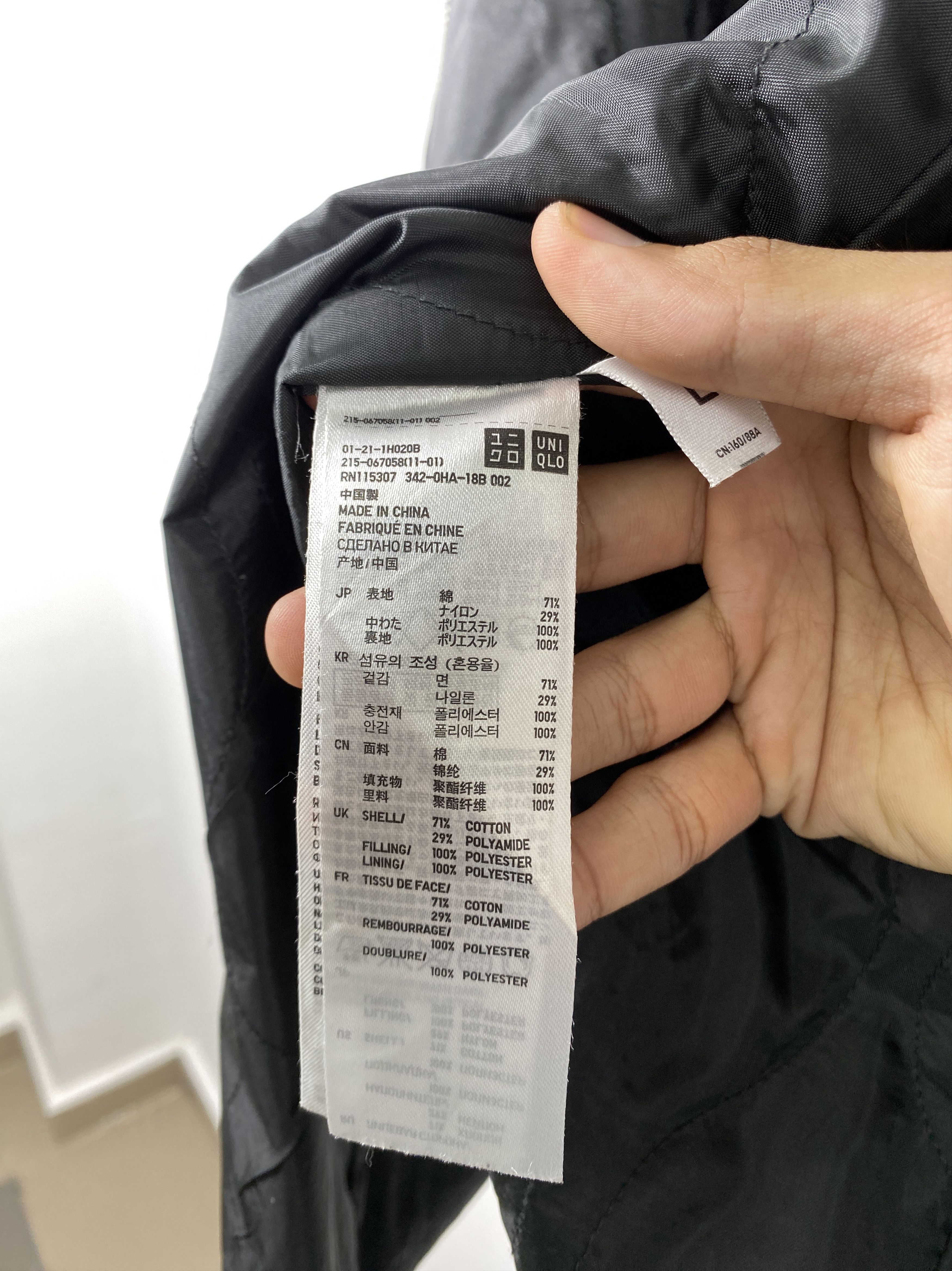 Uniqlo Vintage Uniqlo Hoodie Zip Up Jacket J1205 Size US S / EU 44-46 / 1 - 9 Thumbnail