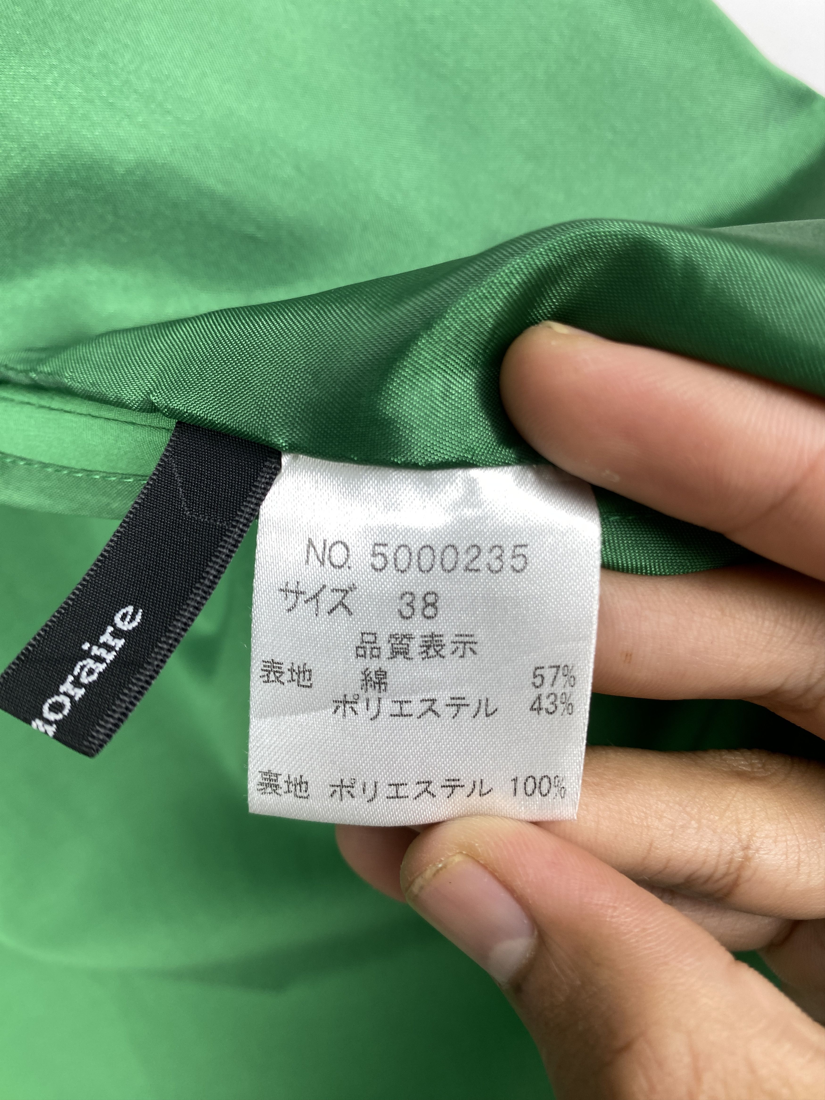 Japanese Brand Vintage Cree I Horaire One Button Jacket J1266 Size S / US 4 / IT 40 - 9 Thumbnail
