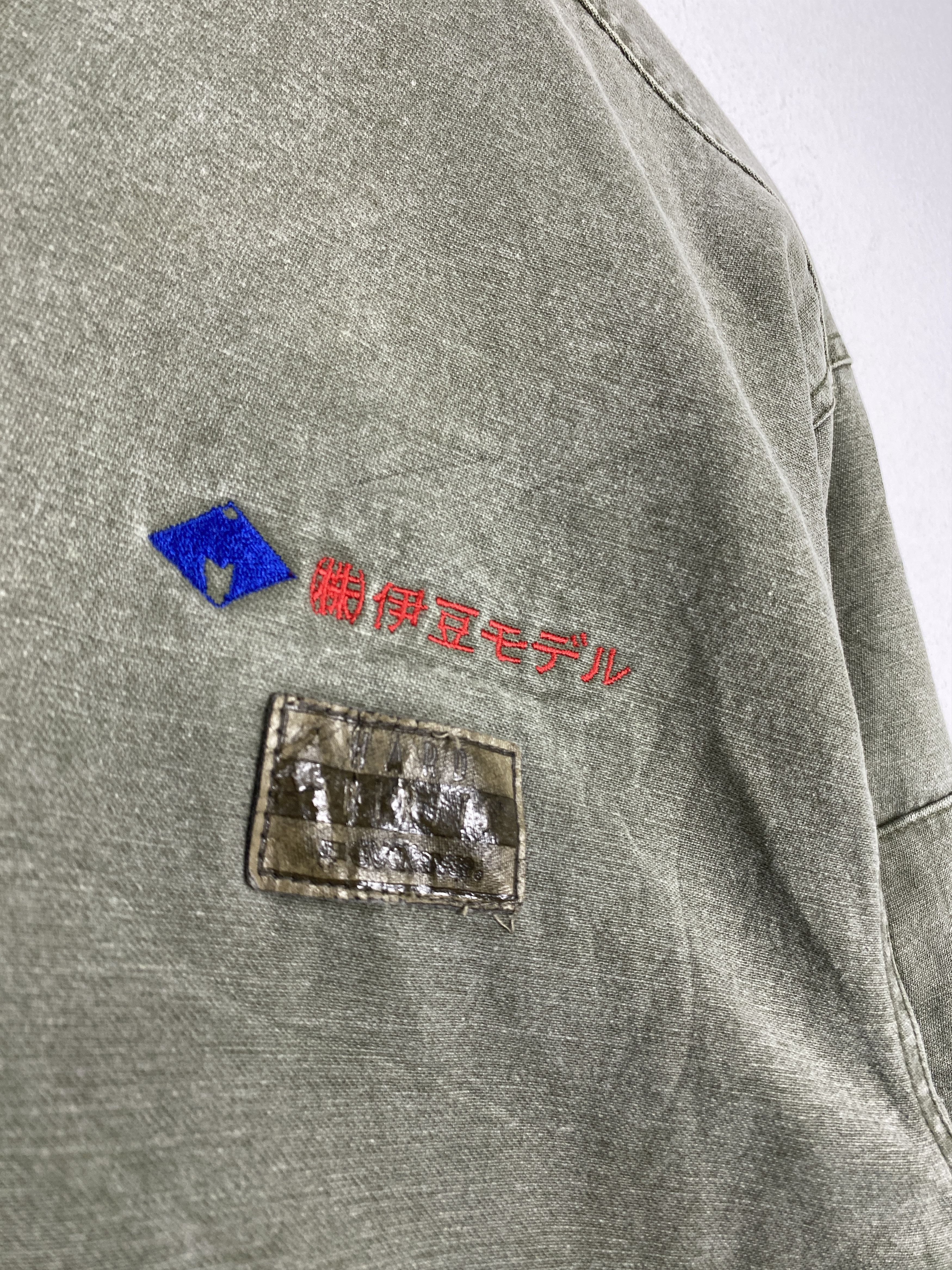 Japanese Brand Vintage Even River Sunfaded Sherpa Lining Jacket J1309 Size US S / EU 44-46 / 1 - 6 Thumbnail