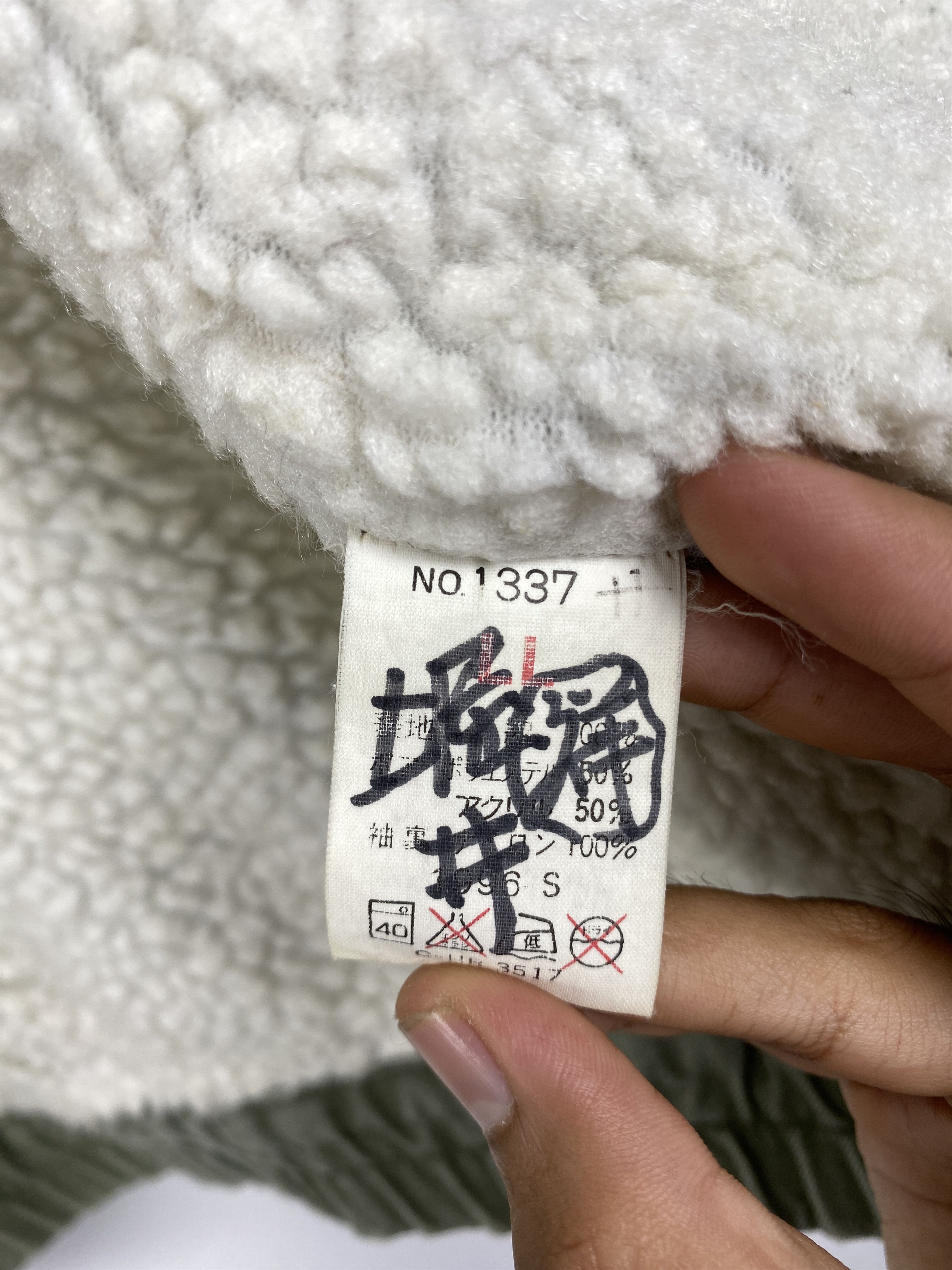 Japanese Brand Vintage Even River Sunfaded Sherpa Lining Jacket J1309 Size US S / EU 44-46 / 1 - 12 Thumbnail