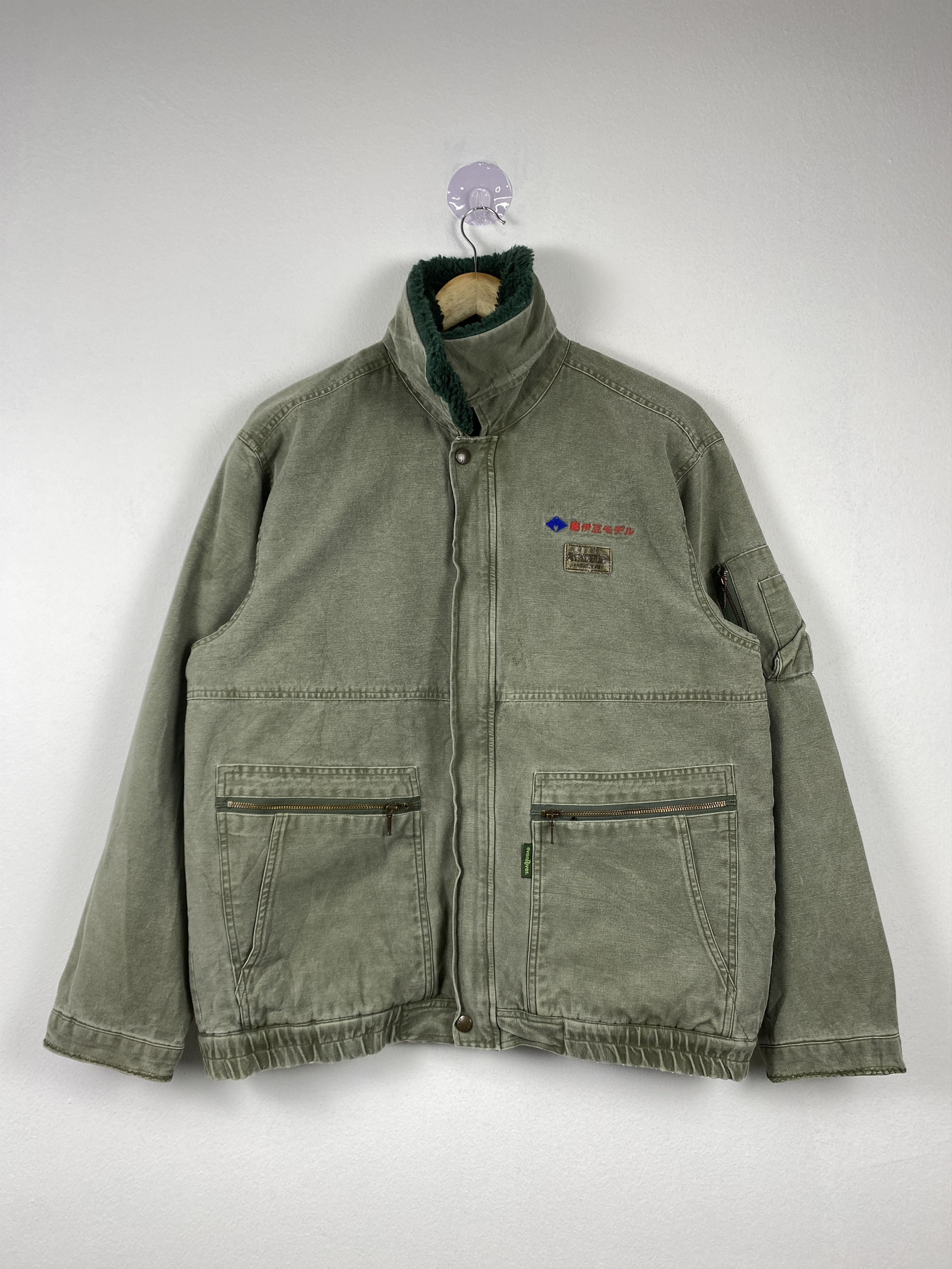 Japanese Brand Vintage Even River Sunfaded Sherpa Lining Jacket J1309 Size US S / EU 44-46 / 1 - 1 Thumbnail