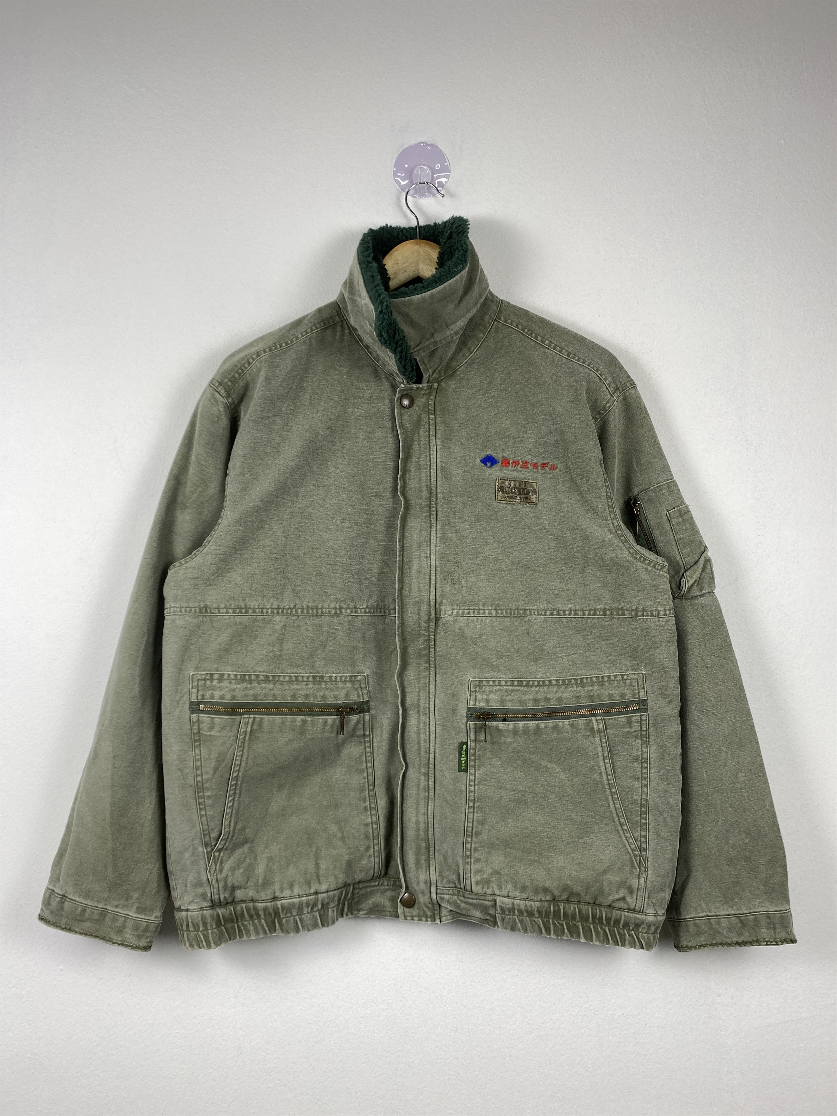 image of Vintage Even River Sunfaded Sherpa Lining Button Up Jacket in Light Green, Men's (Size Small)