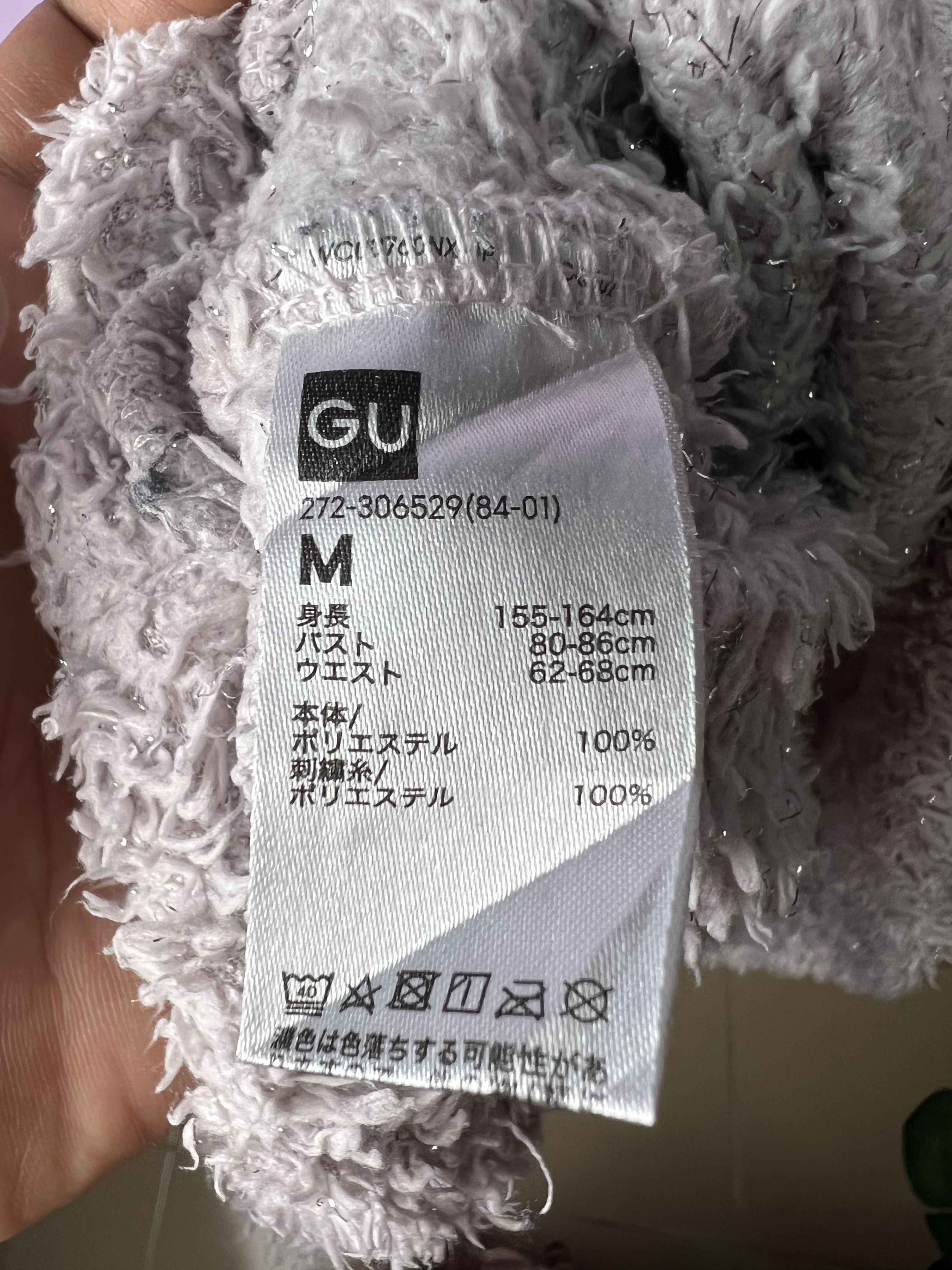 GU 🔥Gu Japanese Brand Deep Pile Sweatshirts Size M / US 6-8 / IT 42-44 - 11 Thumbnail
