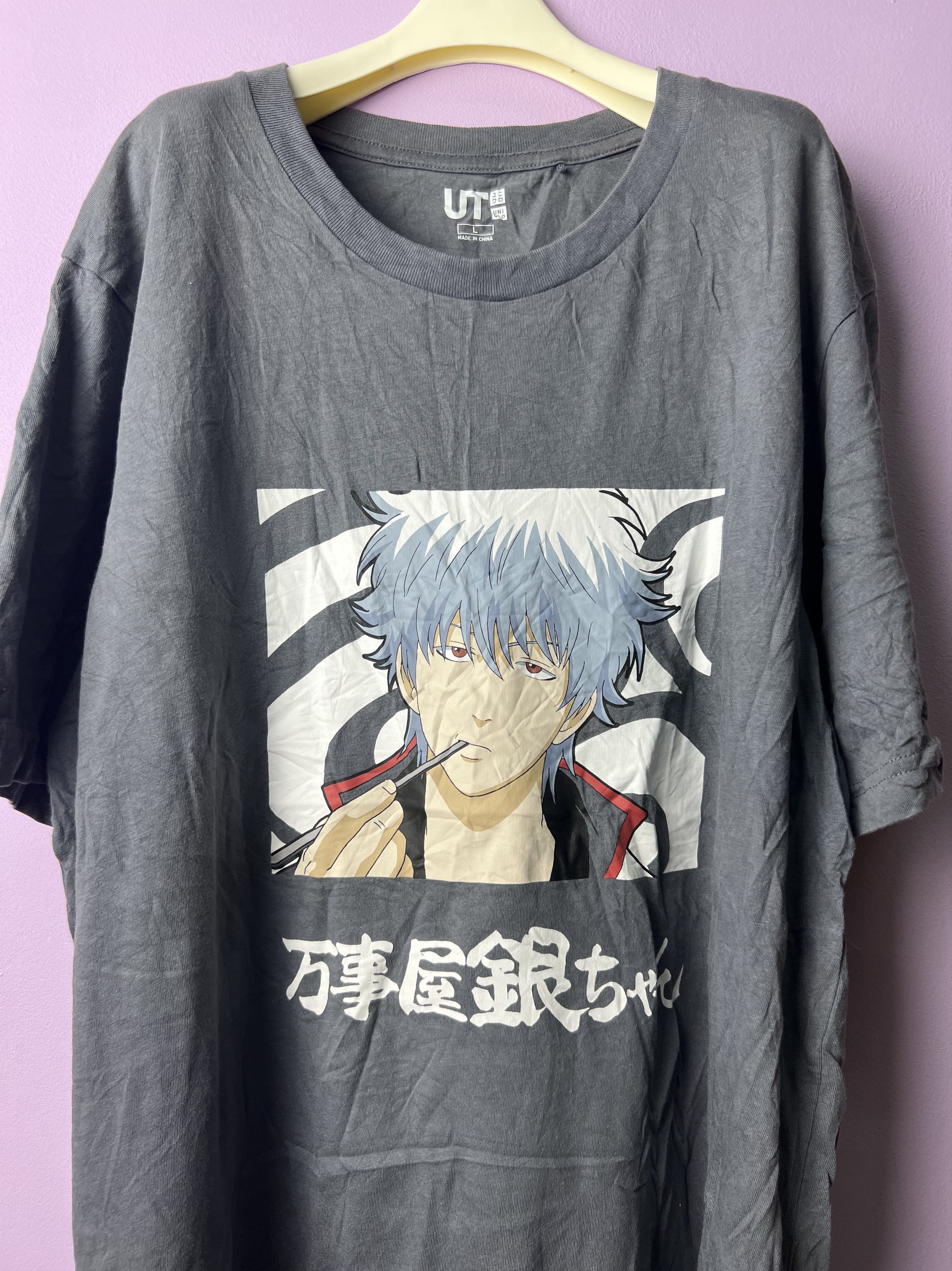 Anime 🔥Uniqlo Gintoki Sakata Anime Tees Size US M / EU 48-50 / 2 - 4 Thumbnail