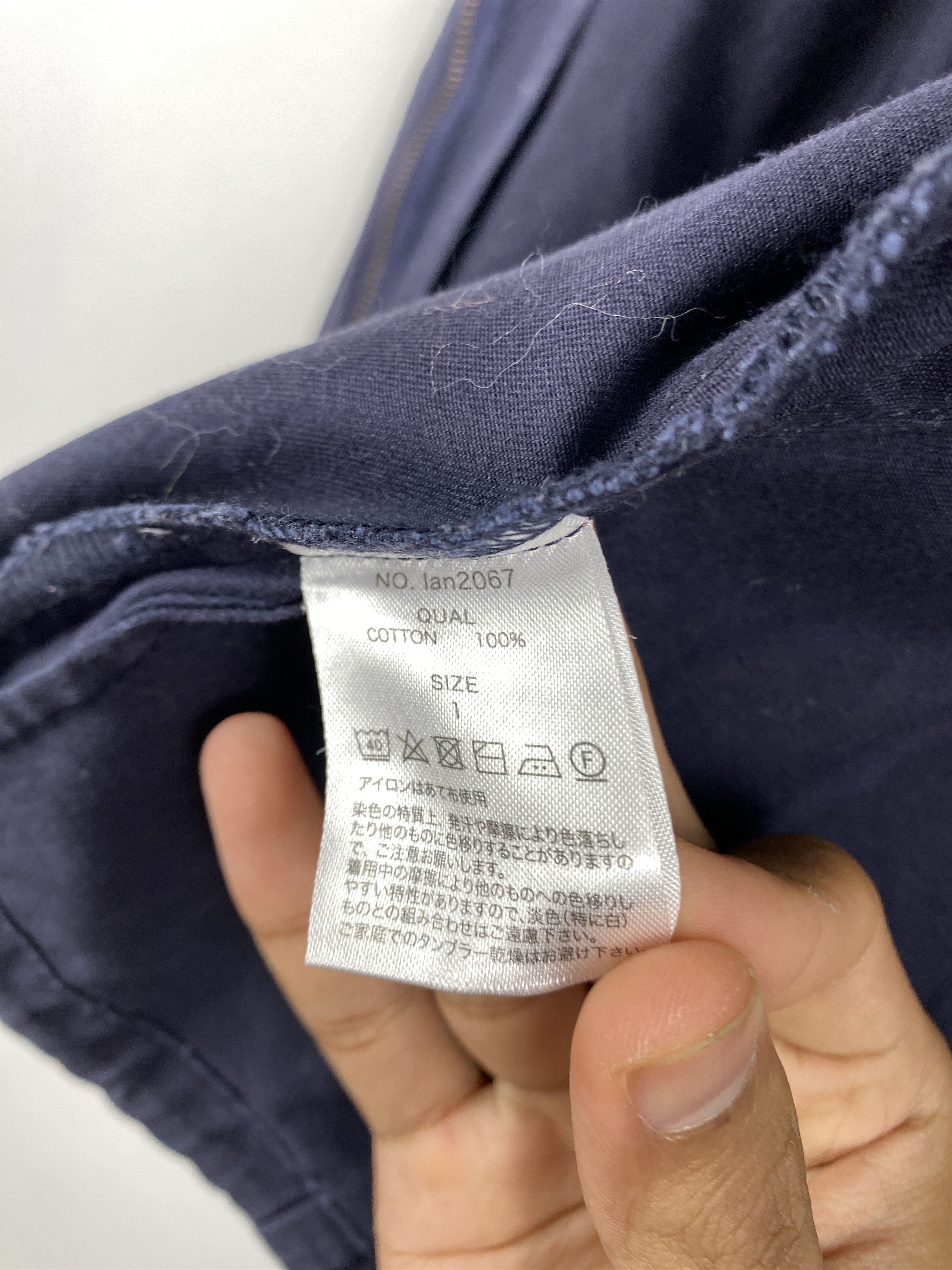 Japanese Brand Vintage N'OR Label Hoodie Zip Up Jacket J1313 Size US S / EU 44-46 / 1 - 8 Thumbnail