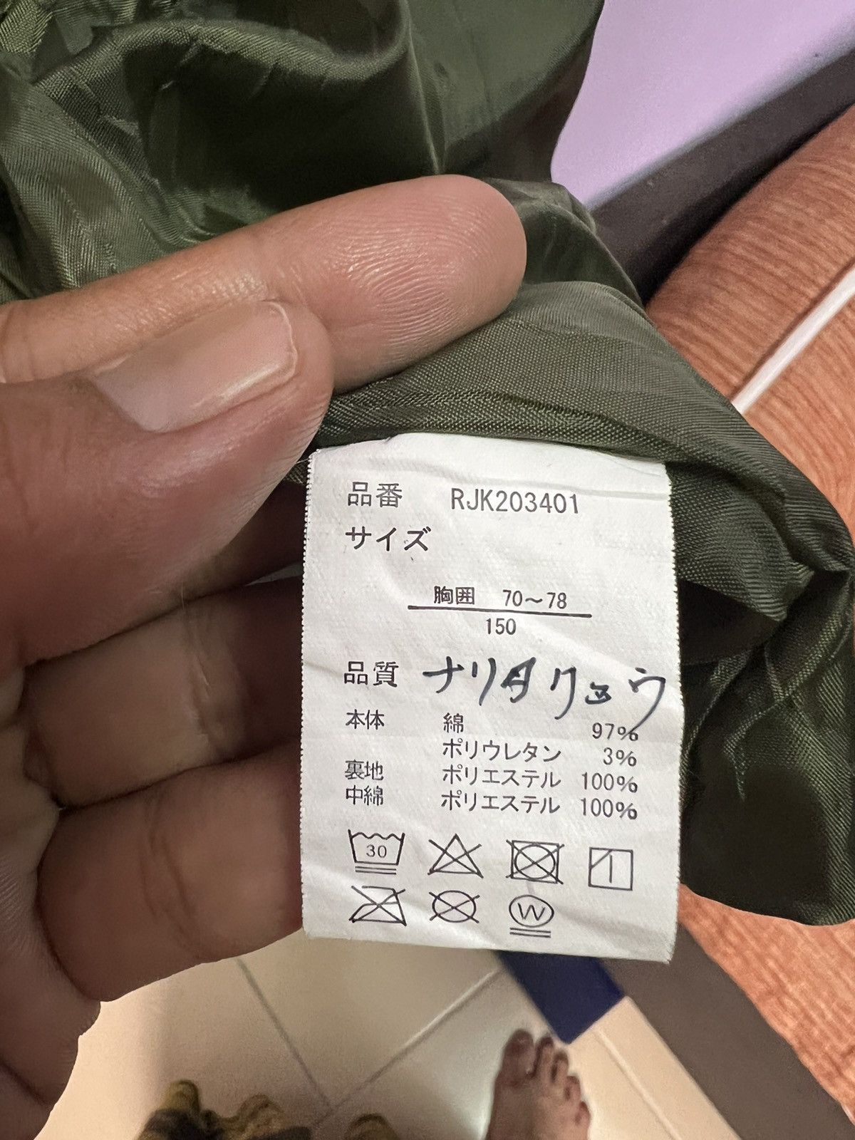 Japanese Brand 🔥Rateffect Quilted Hoodie Jacket Size US S / EU 44-46 / 1 - 17 Thumbnail