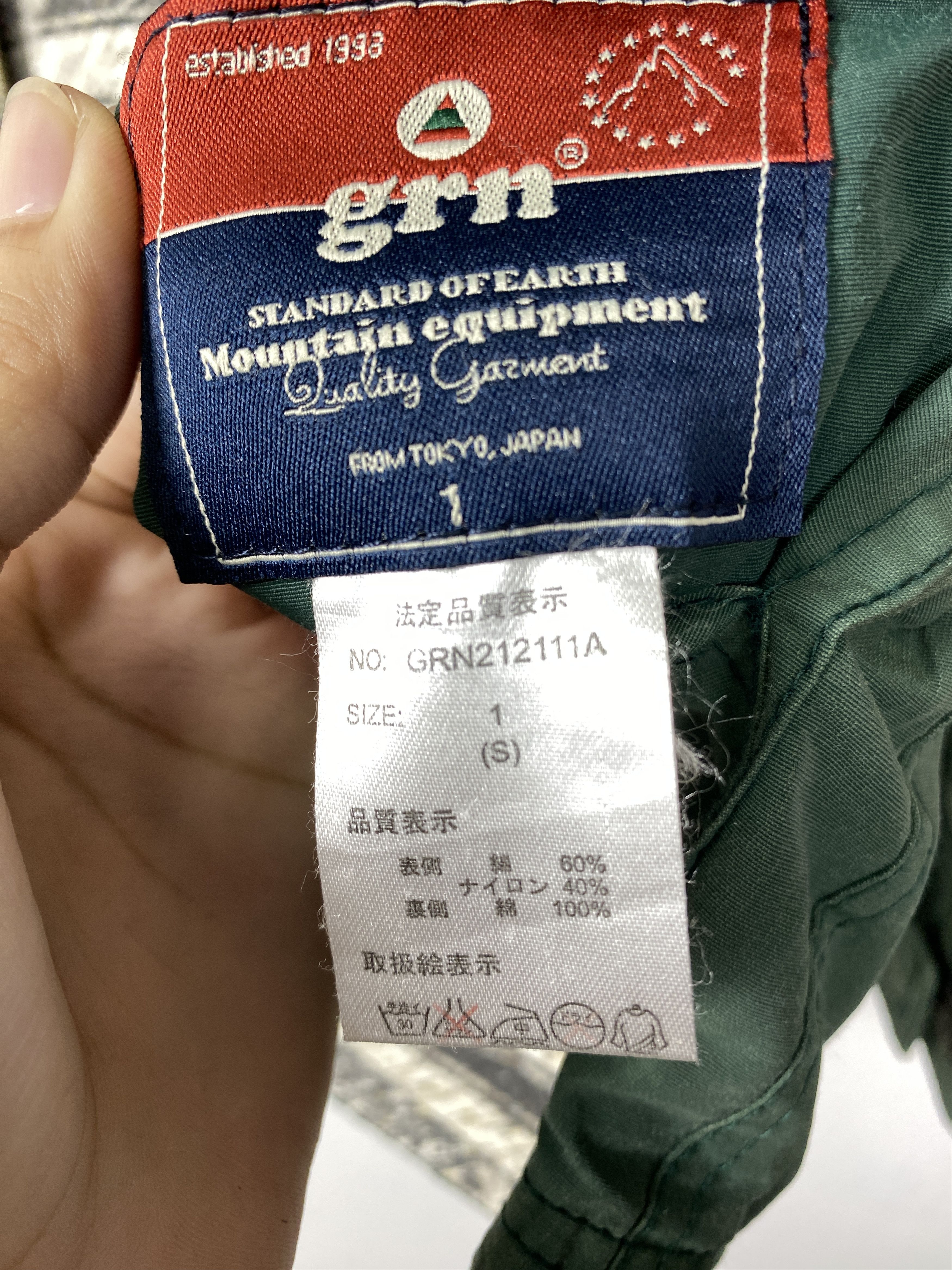 GRN Vintage GRN Tokyo Checkered Lining Hoodie Jacket J1166 Size US S / EU 44-46 / 1 - 13 Thumbnail