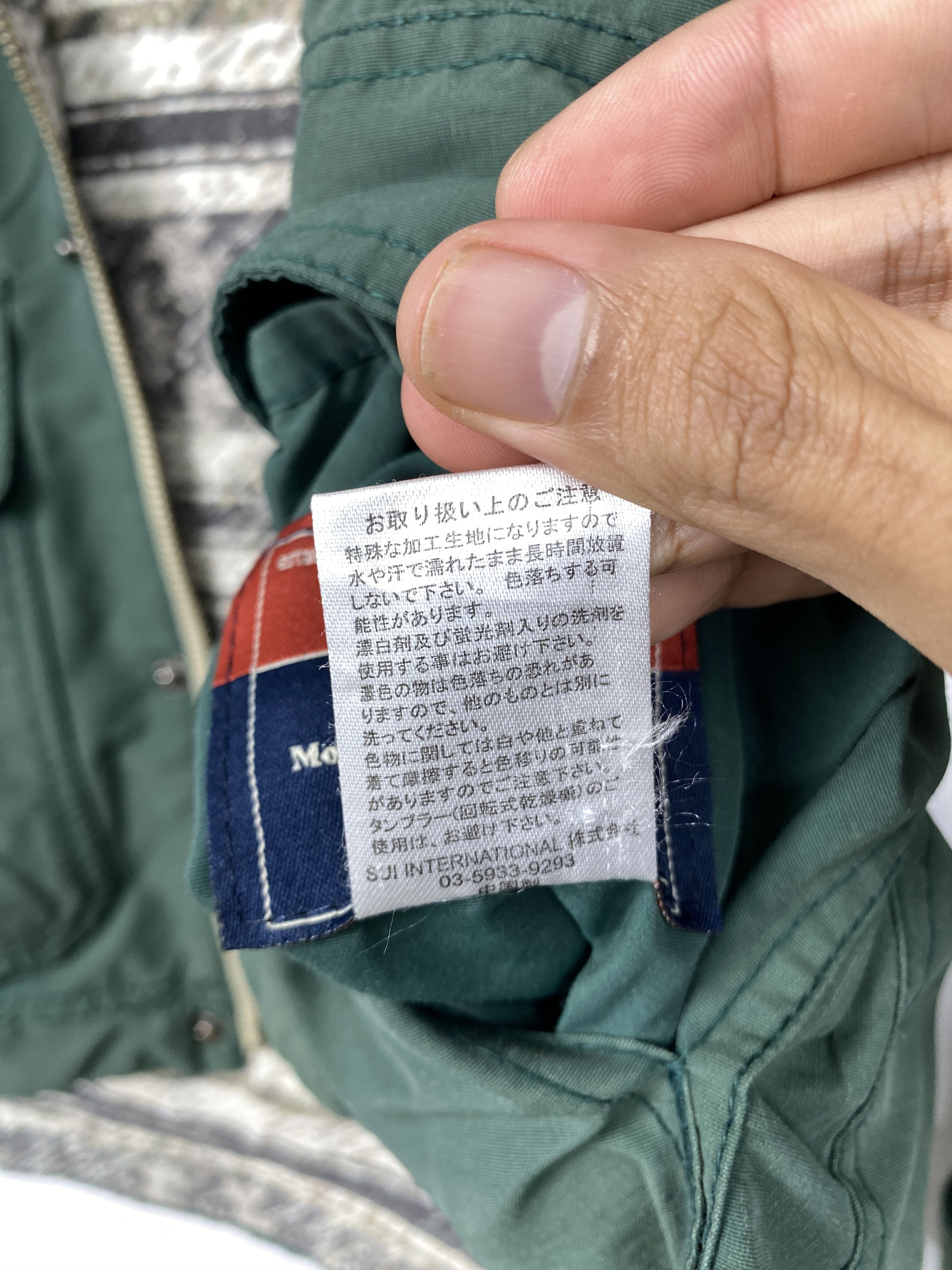 GRN Vintage GRN Tokyo Checkered Lining Hoodie Jacket J1166 Size US S / EU 44-46 / 1 - 14 Thumbnail