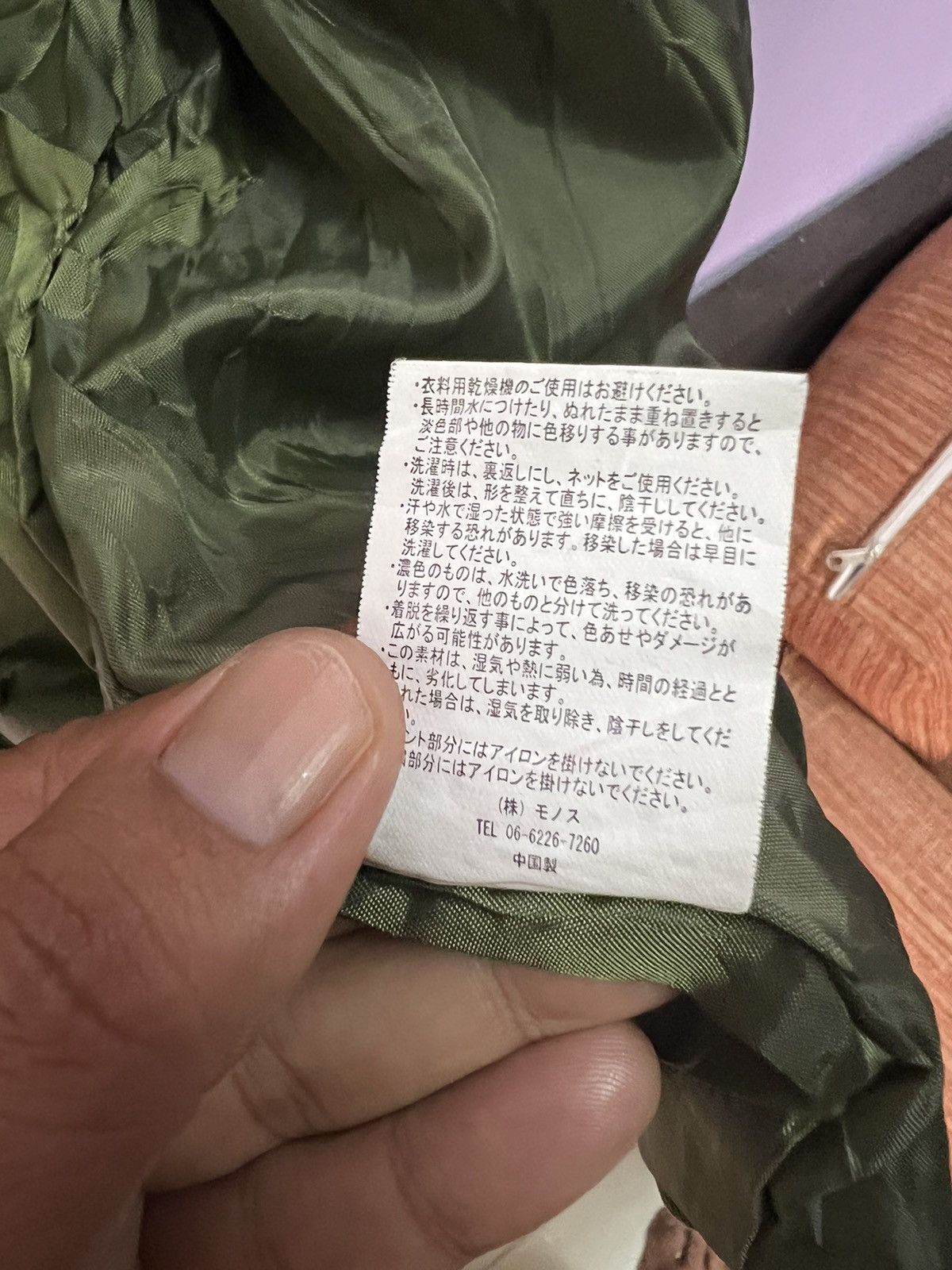 Japanese Brand 🔥Rateffect Quilted Hoodie Jacket Size US M / EU 48-50 / 2 - 4 Thumbnail