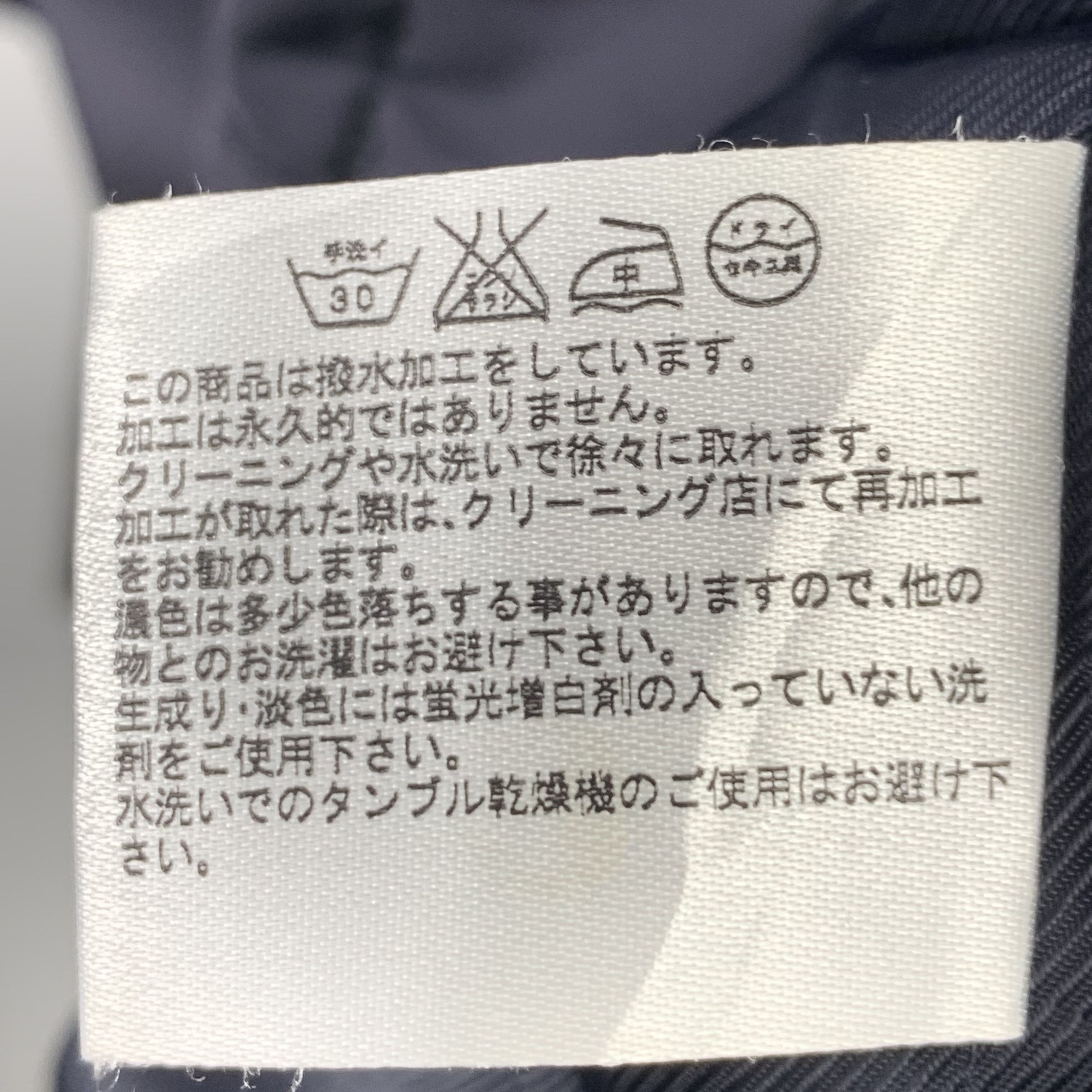 Uniqlo Vintage UNIQLO 3D Pocket Air Protection Hoodie Parkas J0285 Size US M / EU 48-50 / 2 - 11 Thumbnail