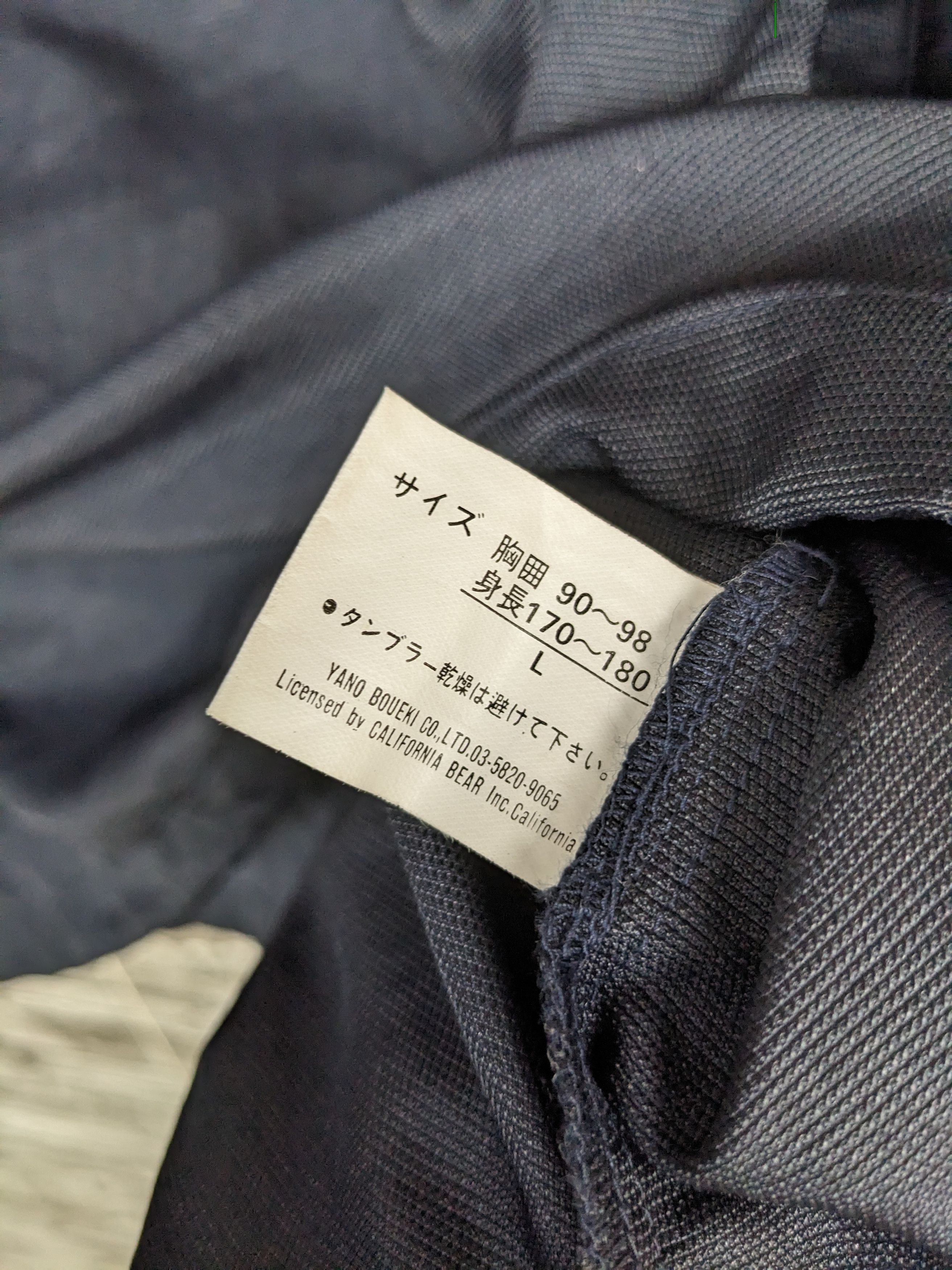 Japanese Brand Vintage Cal Bear USA Monkey Jacket Outerwear Parka Size US L / EU 52-54 / 3 - 10 Thumbnail
