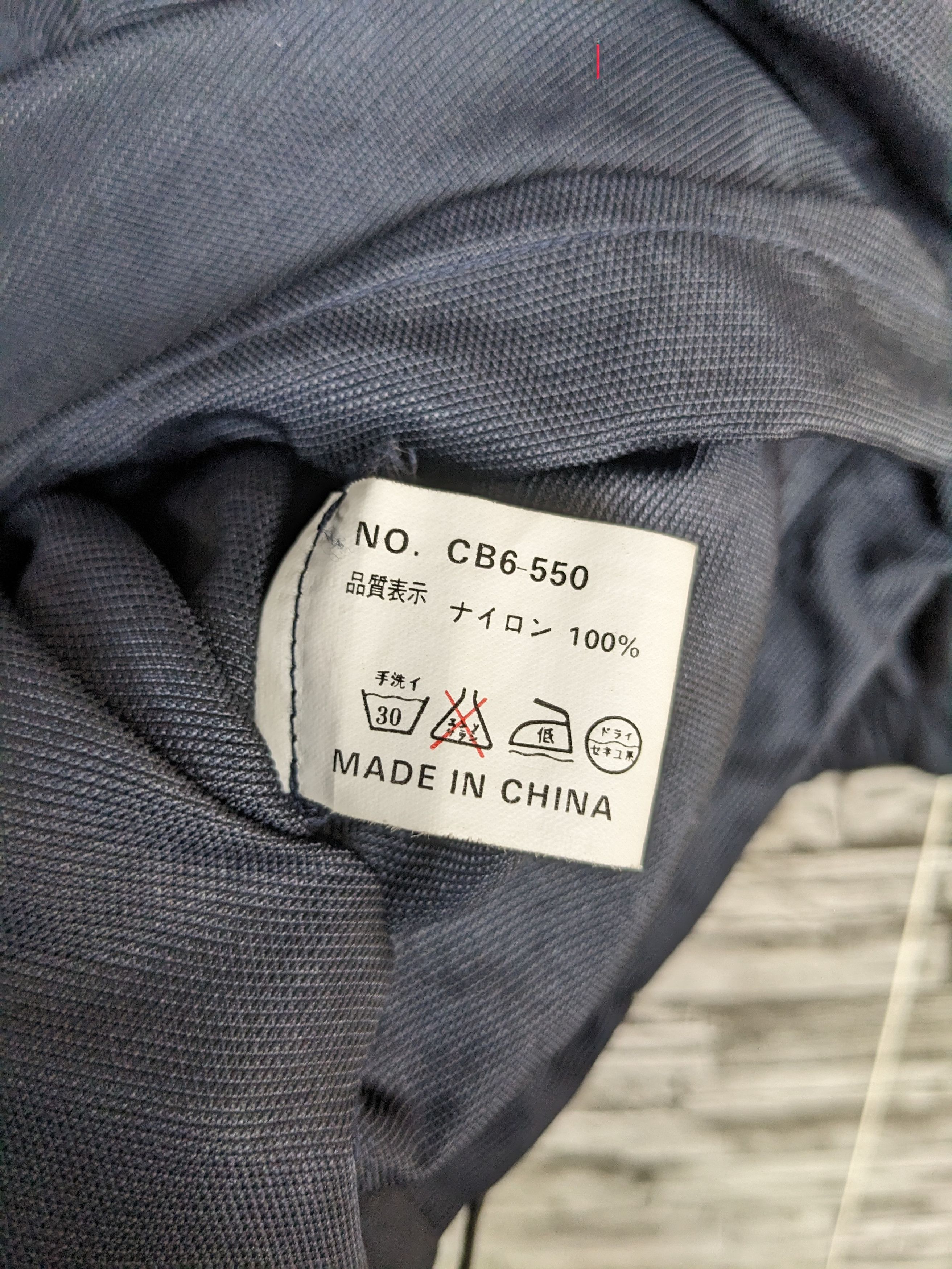 Japanese Brand Vintage Cal Bear USA Monkey Jacket Outerwear Parka Size US L / EU 52-54 / 3 - 9 Thumbnail