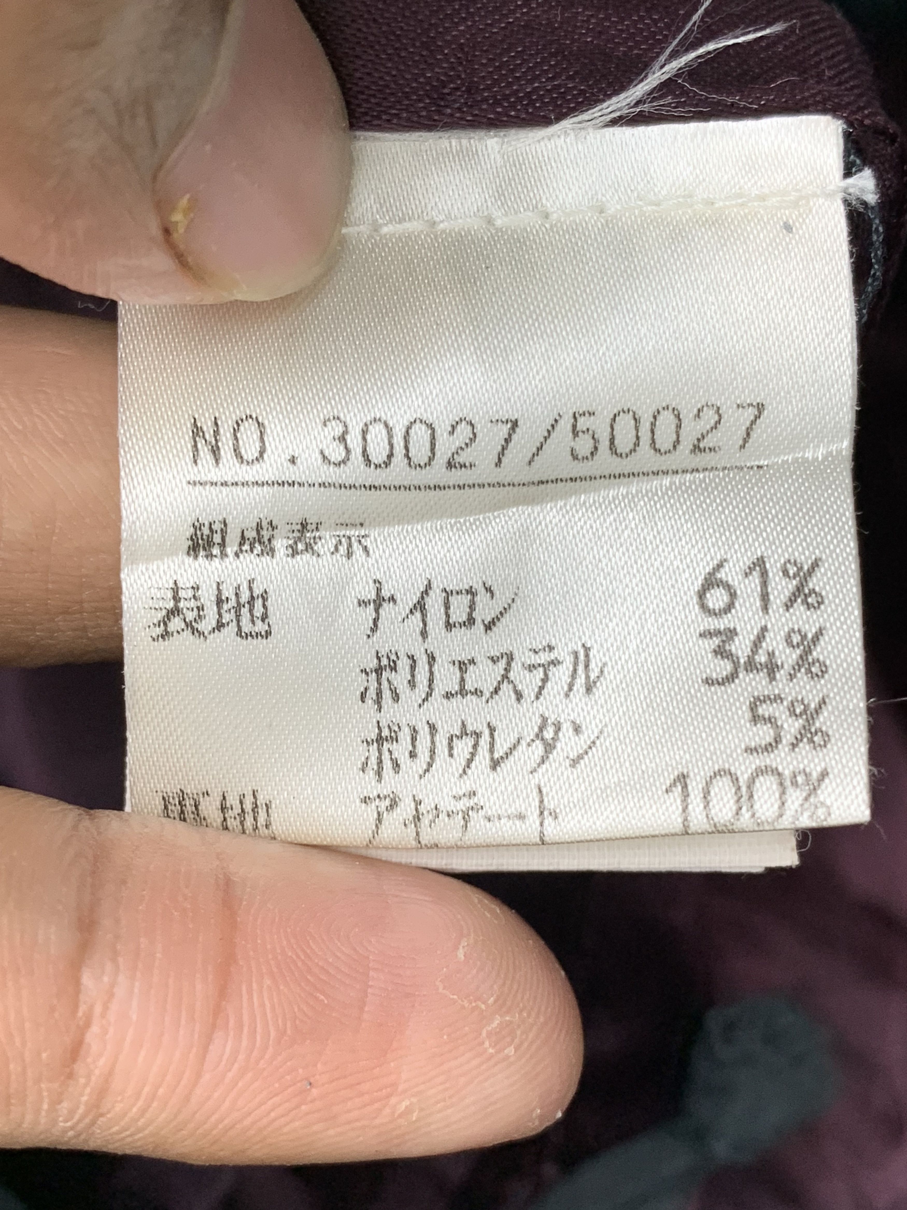 Japanese Brand Vintage Betty Barclay Multi Pocket Hoodie Parkas J0477 Size US S / EU 44-46 / 1 - 17 Thumbnail