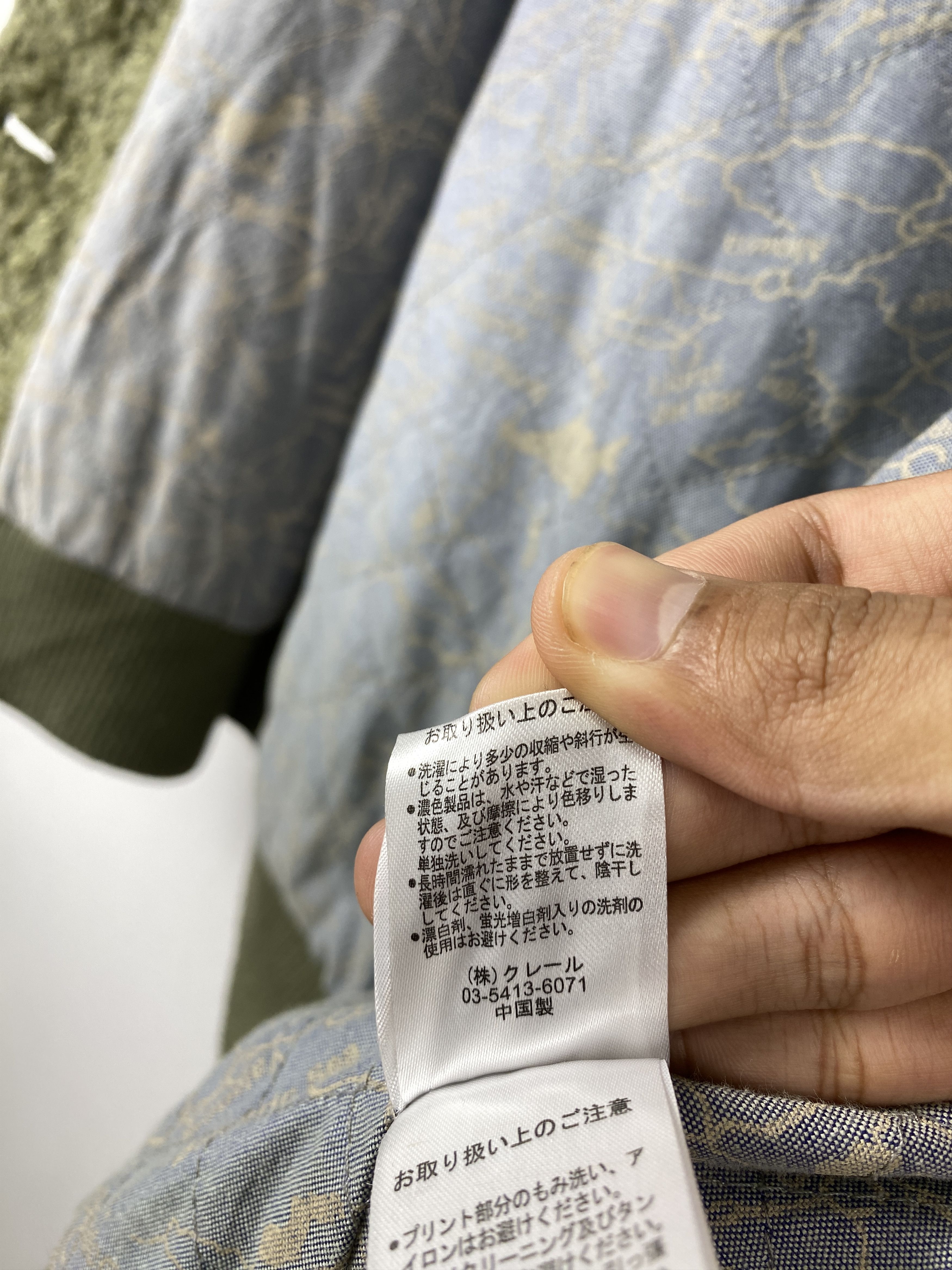 Japanese Brand Vintage NANEA Hoodie Sherpa Winter Jacket J1247 Size US S / EU 44-46 / 1 - 11 Thumbnail