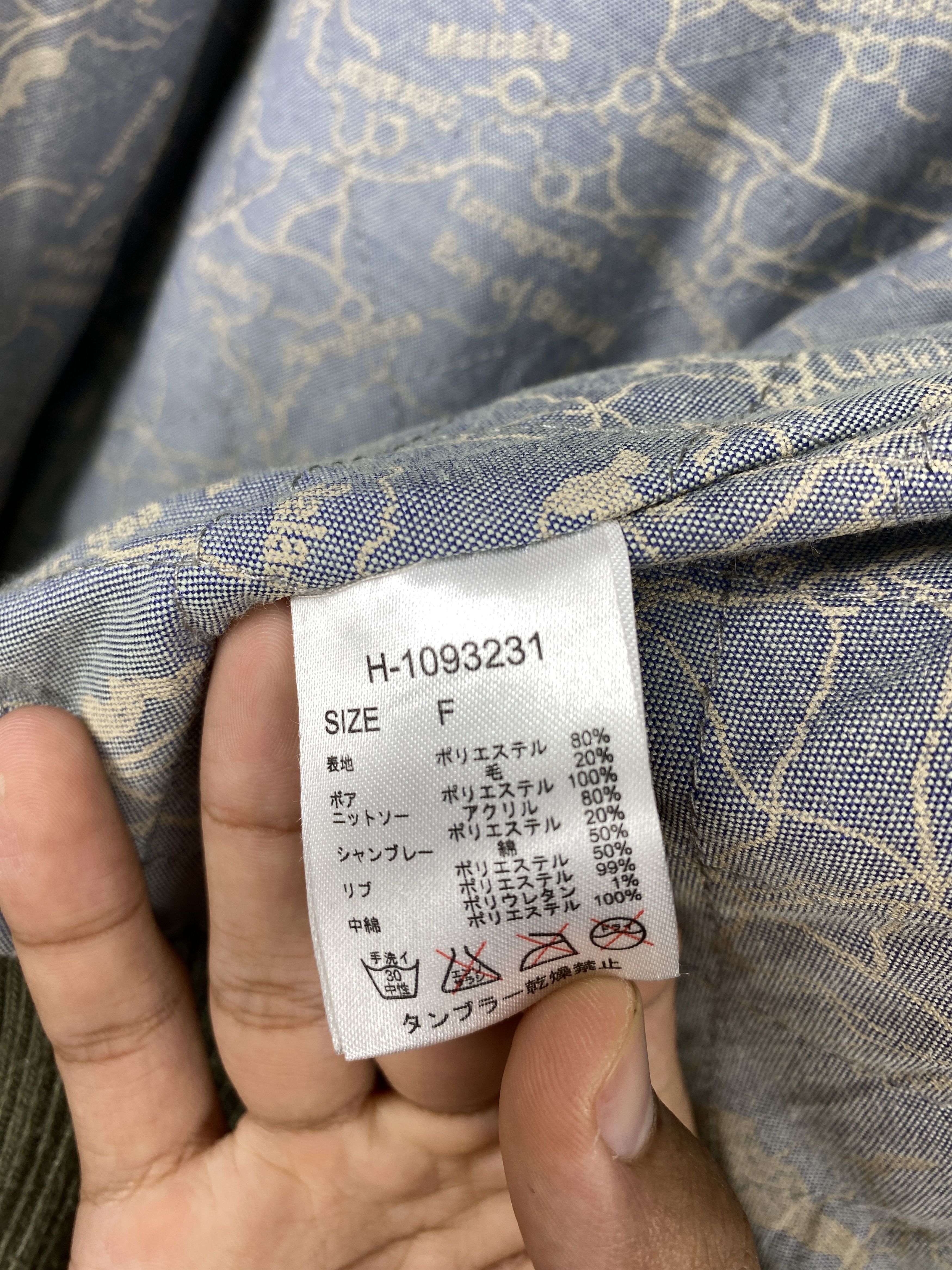 Japanese Brand Vintage NANEA Hoodie Sherpa Winter Jacket J1247 Size US S / EU 44-46 / 1 - 10 Thumbnail
