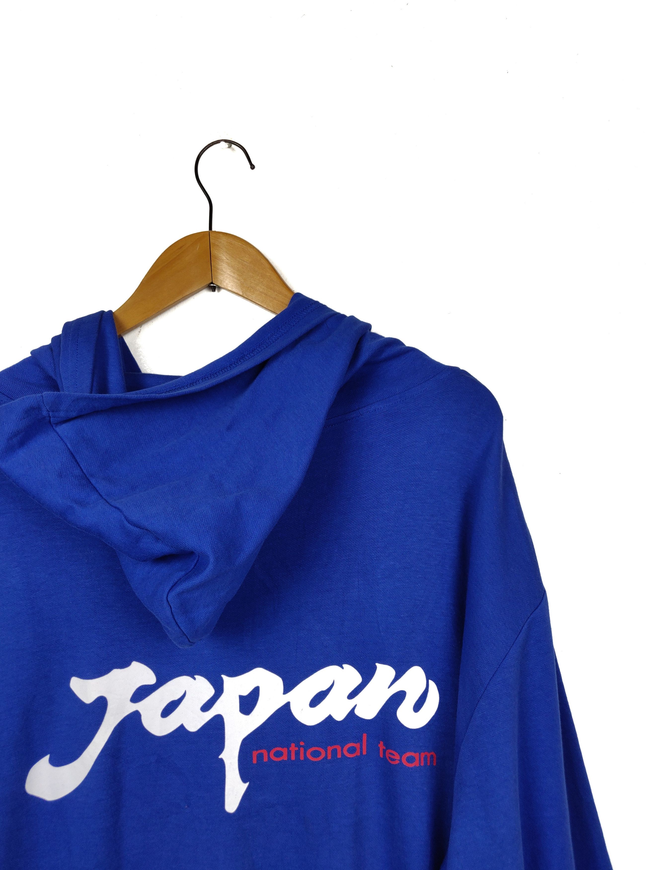 image of Japan Blue x National Athletic Goods 2009 Japan National Team Sweat Zip Up Overall Coveralls in Blu