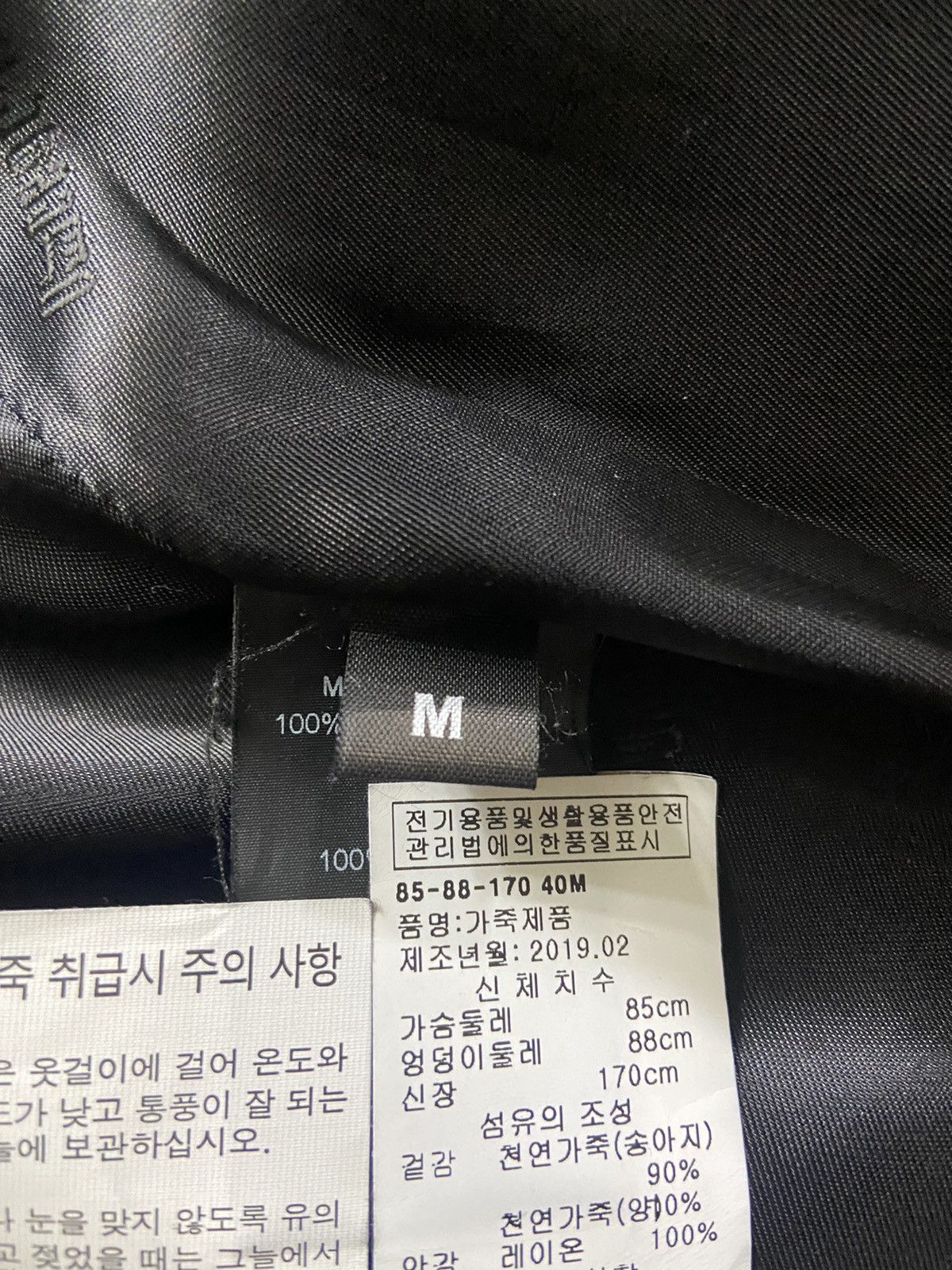 Vetements M Vetements GIMP mask leather coat jacket parka Size M / US 6-8 / IT 42-44 - 7 Thumbnail