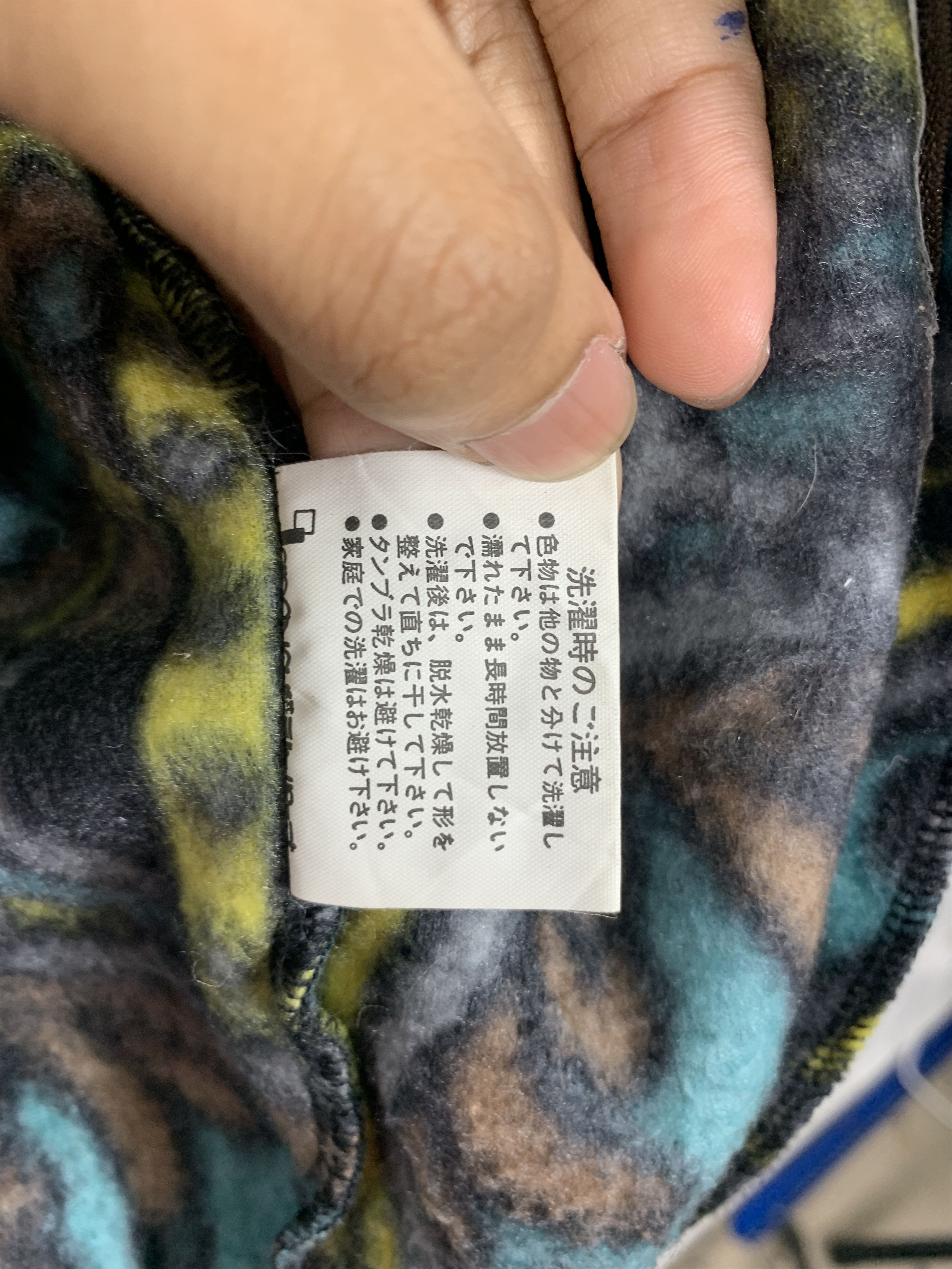Japanese Brand Vintage BE POP Full Print Fleece Hoodie Jacket J1454 Size US M / EU 48-50 / 2 - 10 Thumbnail