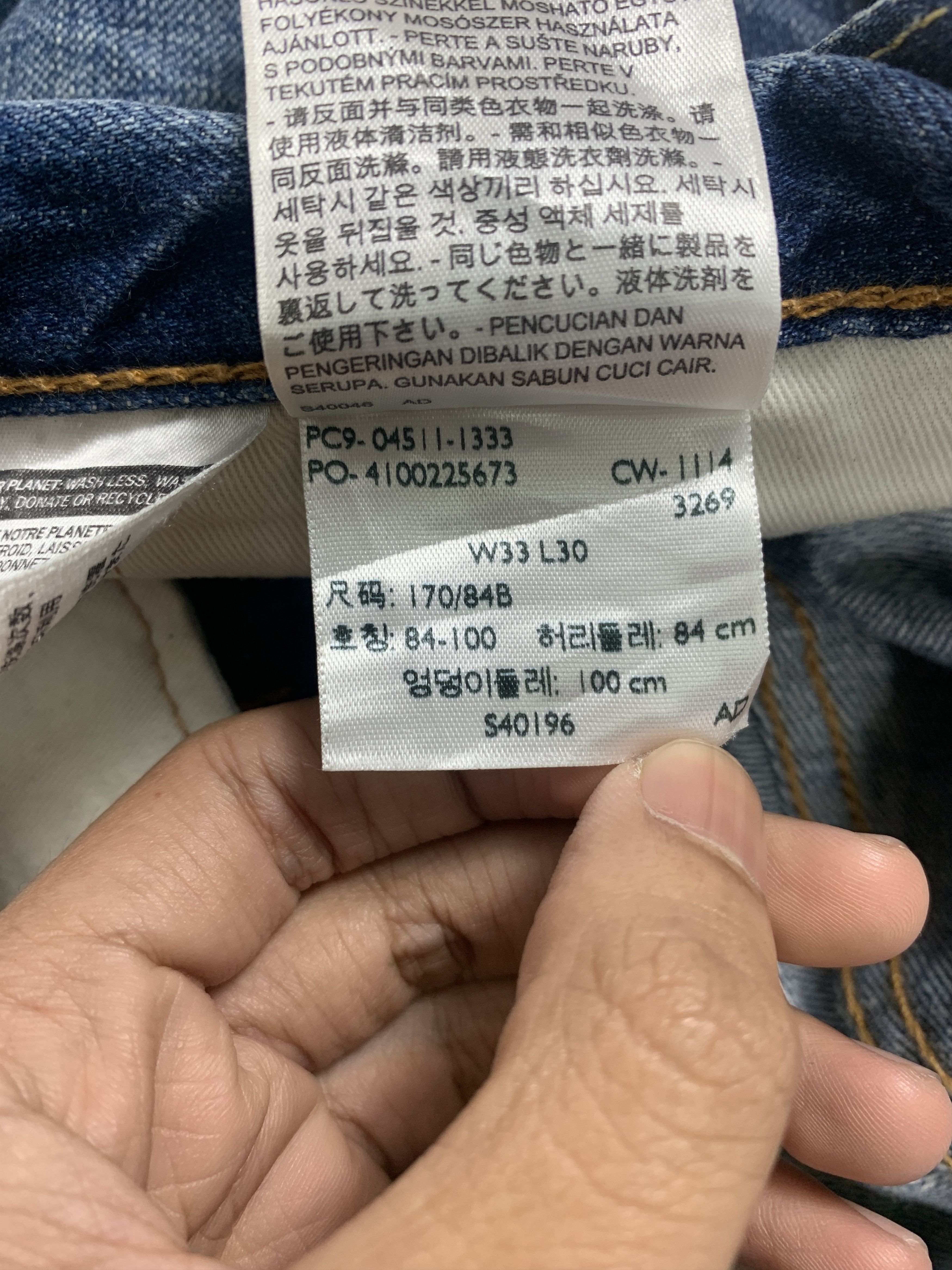 Levi's × Vintage Vintage LEVI'S 511 Distressed Slim Fit Mid Wash Jeans Size US 34 / EU 50 - 21 Thumbnail