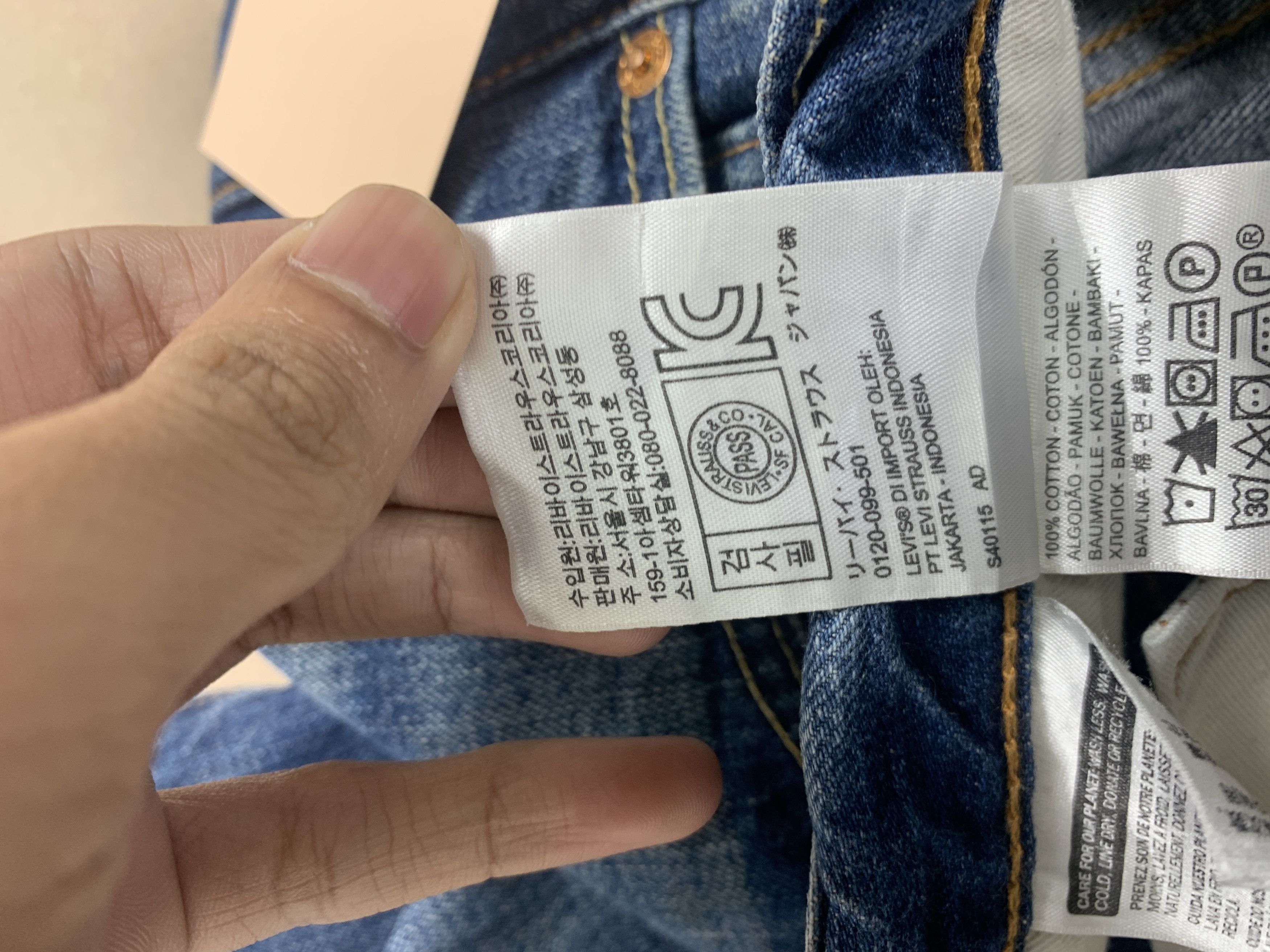 Levi's × Vintage Vintage LEVI'S 511 Distressed Slim Fit Mid Wash Jeans Size US 34 / EU 50 - 18 Thumbnail