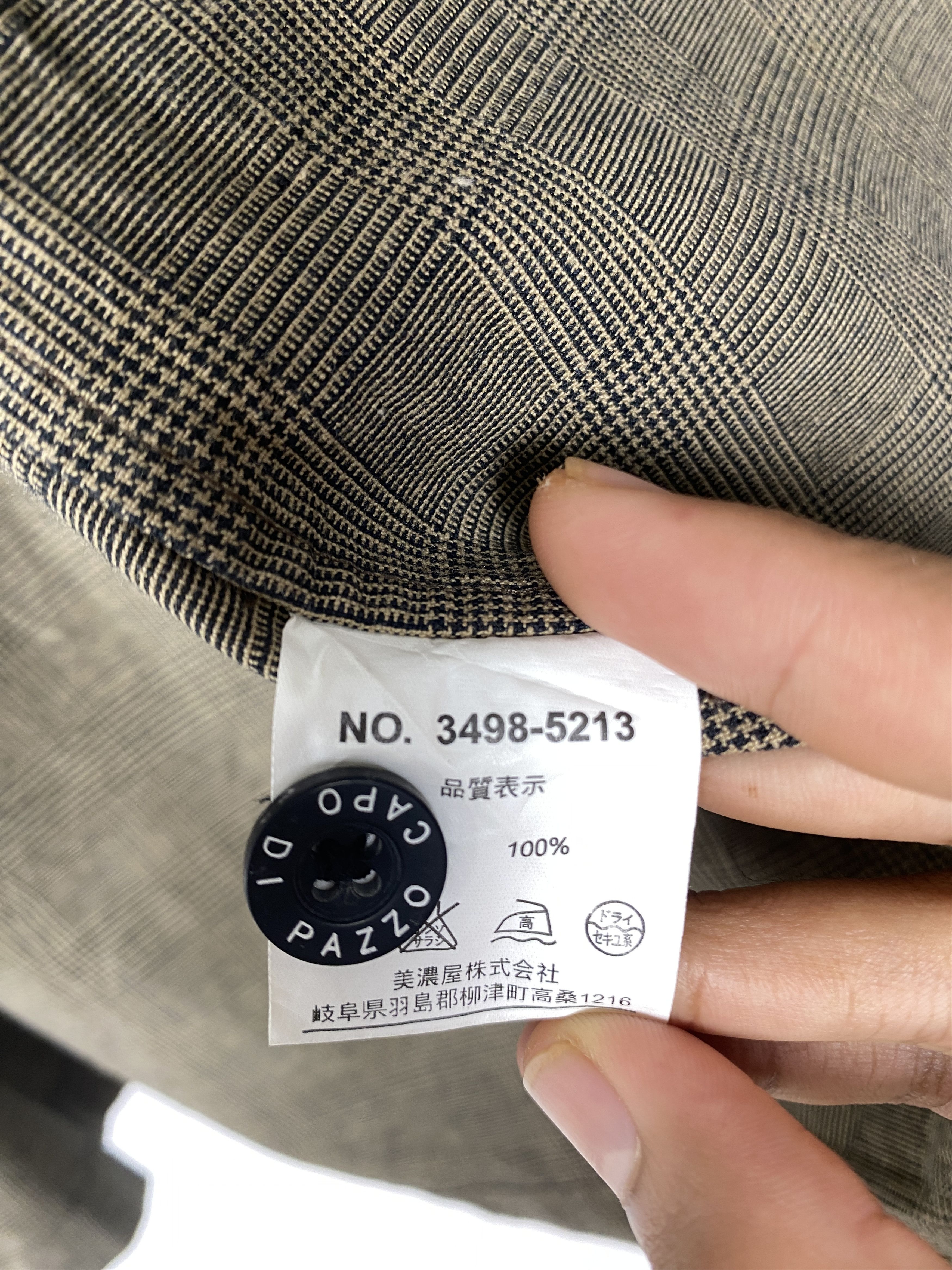 Japanese Brand Vintage Capo Di Pazzo Short Sleeve Shirt J1336 Size US S / EU 44-46 / 1 - 10 Thumbnail
