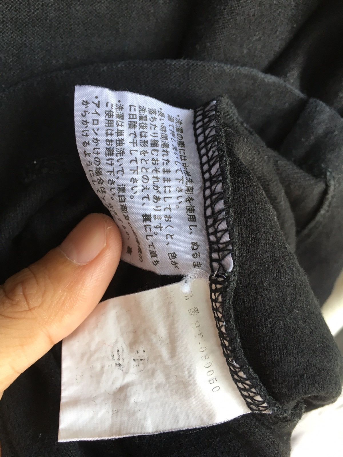 Comme des Garcons Vintage Long Sleeve Sweatshirt Comme Des Garçons Size US L / EU 52-54 / 3 - 8 Thumbnail