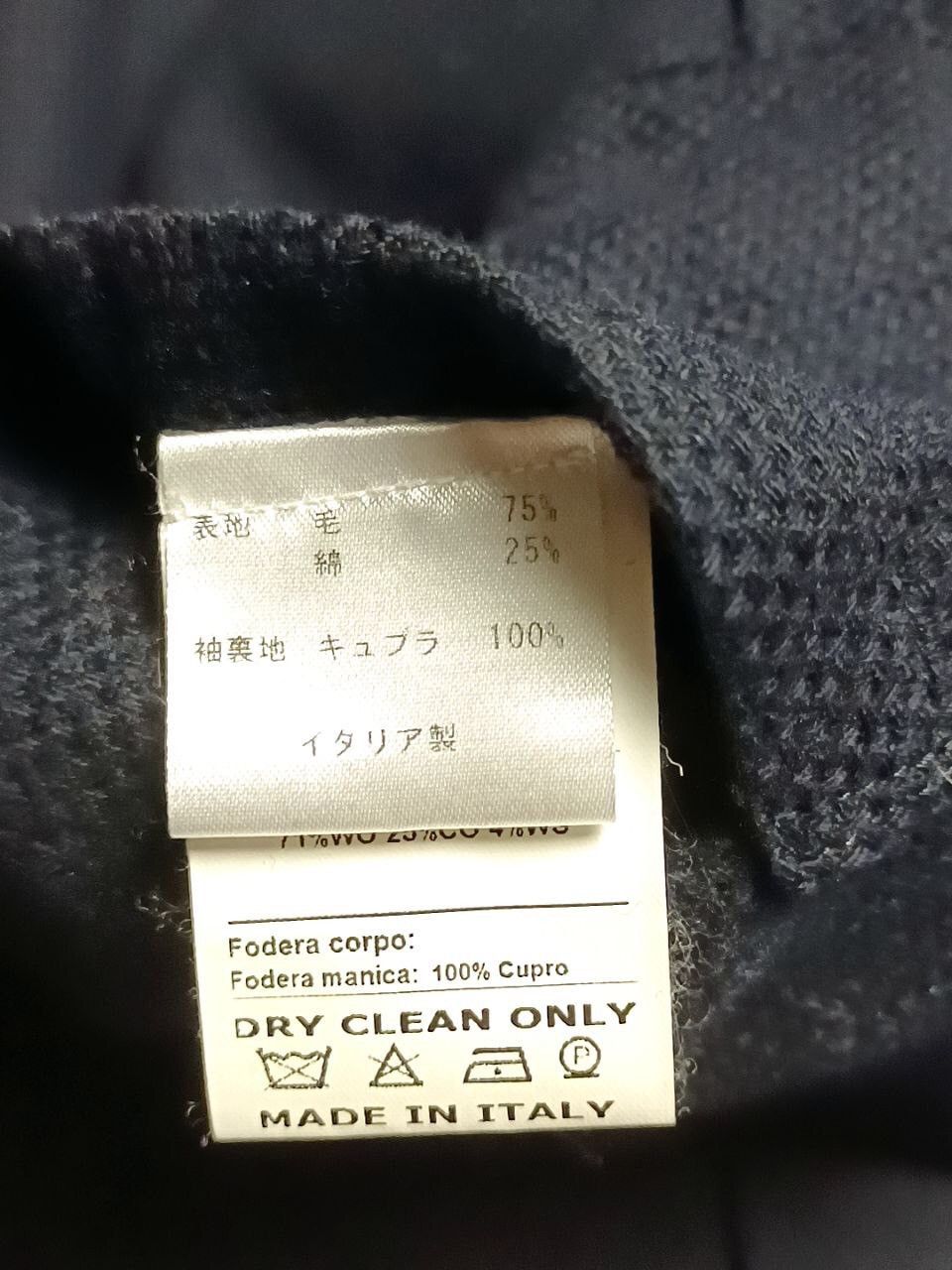 THE GIGI The Gigi Don’t Look Back Wool Coat Made in Italy Size US M / EU 48-50 / 2 - 9 Thumbnail