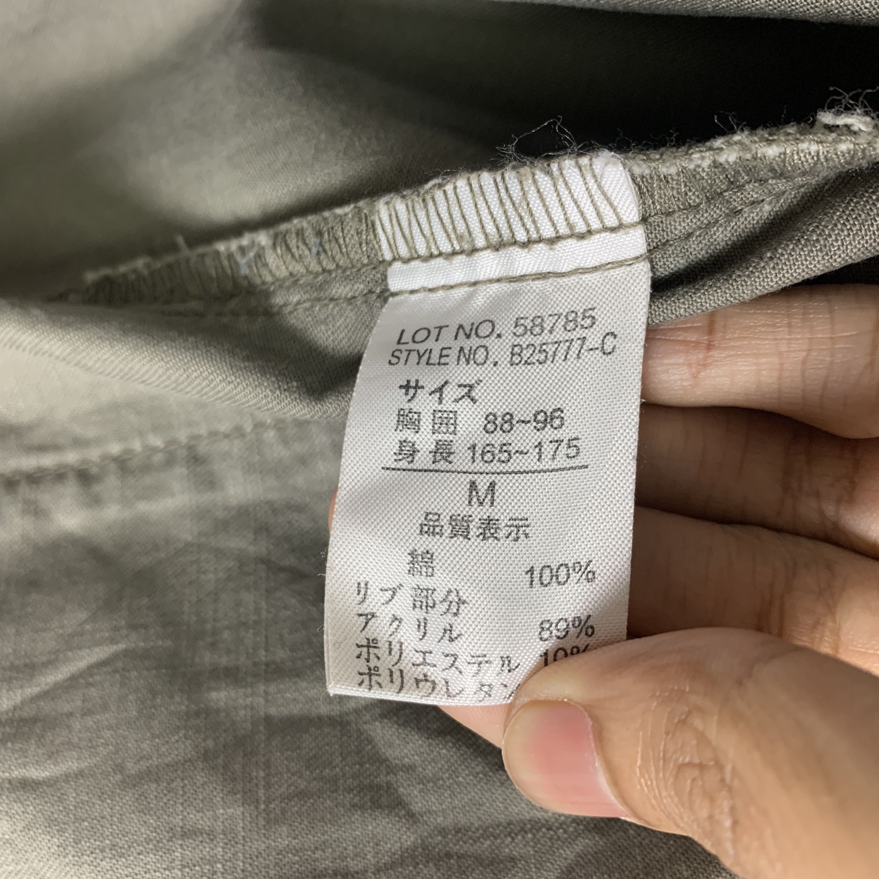 Japanese Brand Vintage Japanese Brand Rugged Multi Pocket Jacket J1349 Size US S / EU 44-46 / 1 - 11 Thumbnail