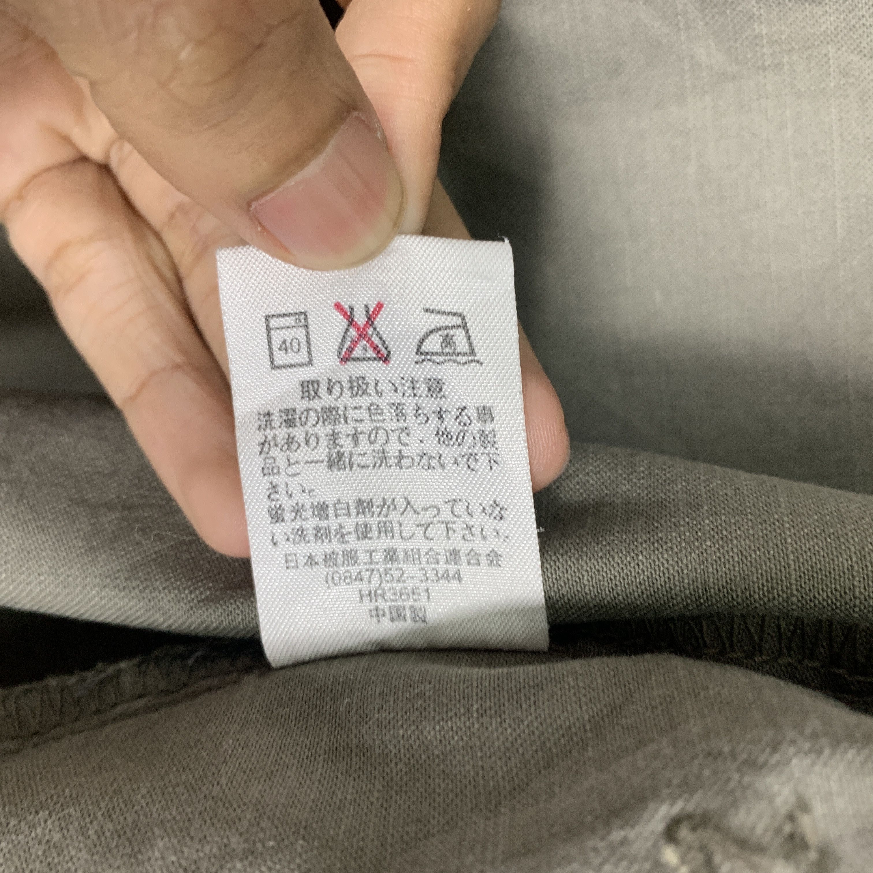 Japanese Brand Vintage Japanese Brand Rugged Multi Pocket Jacket J1349 Size US S / EU 44-46 / 1 - 10 Thumbnail