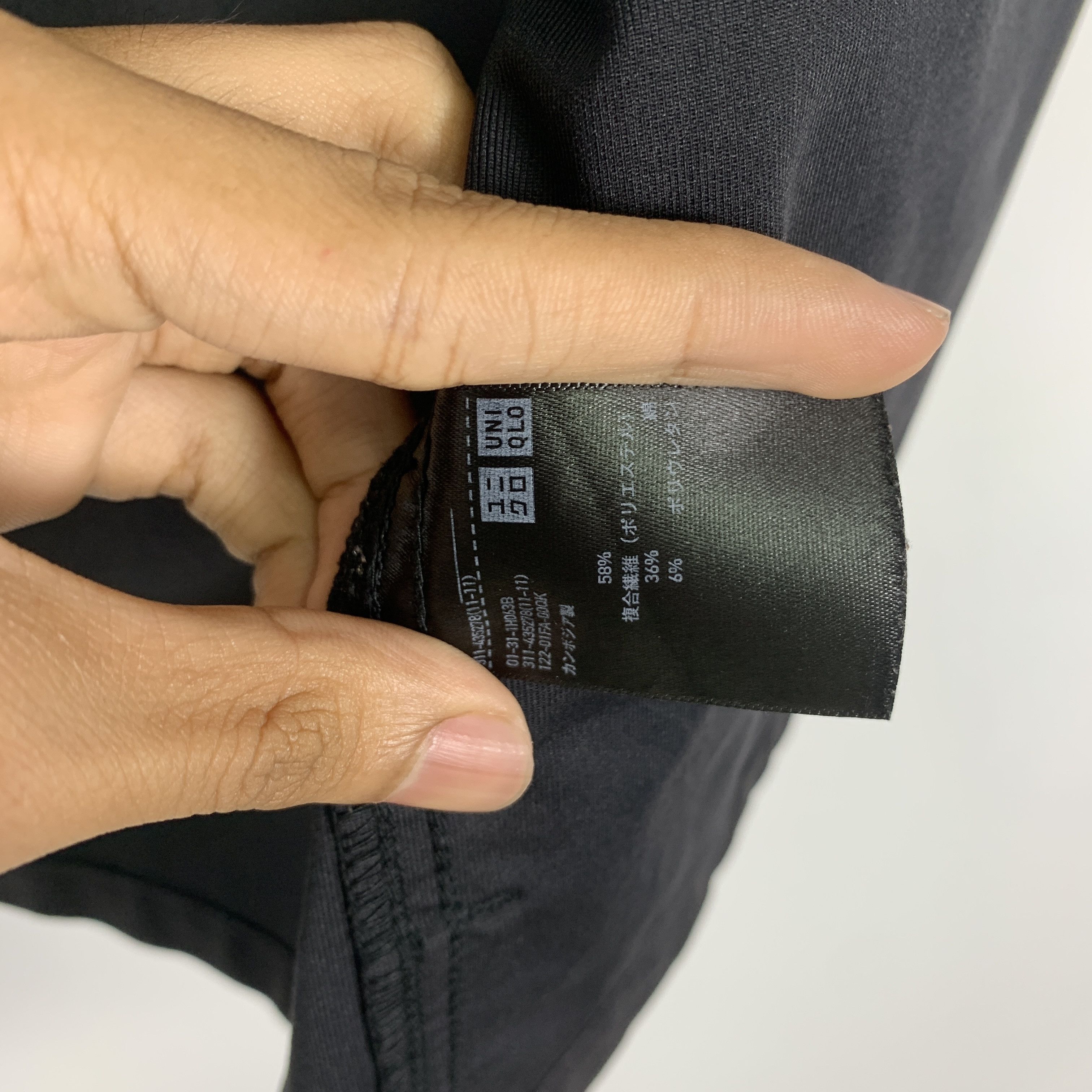 Uniqlo × Vintage Vintage Uniqlo Faded Button Up Jacket Size US S / EU 44-46 / 1 - 13 Thumbnail