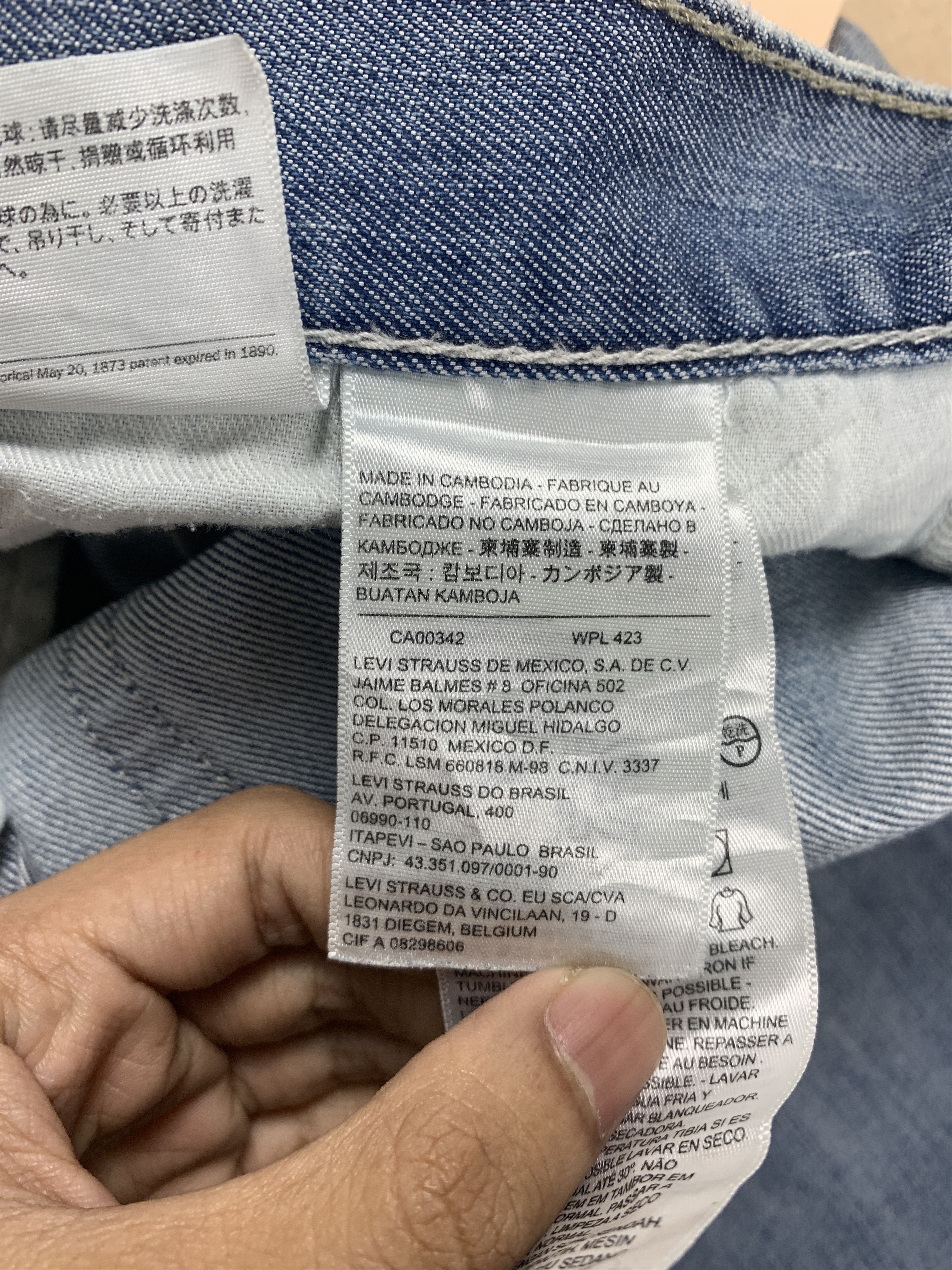 Levi's Vintage LEVI'S 511 Faded Men Slim Fit Light Wash Jeans Size US 33 - 14 Thumbnail