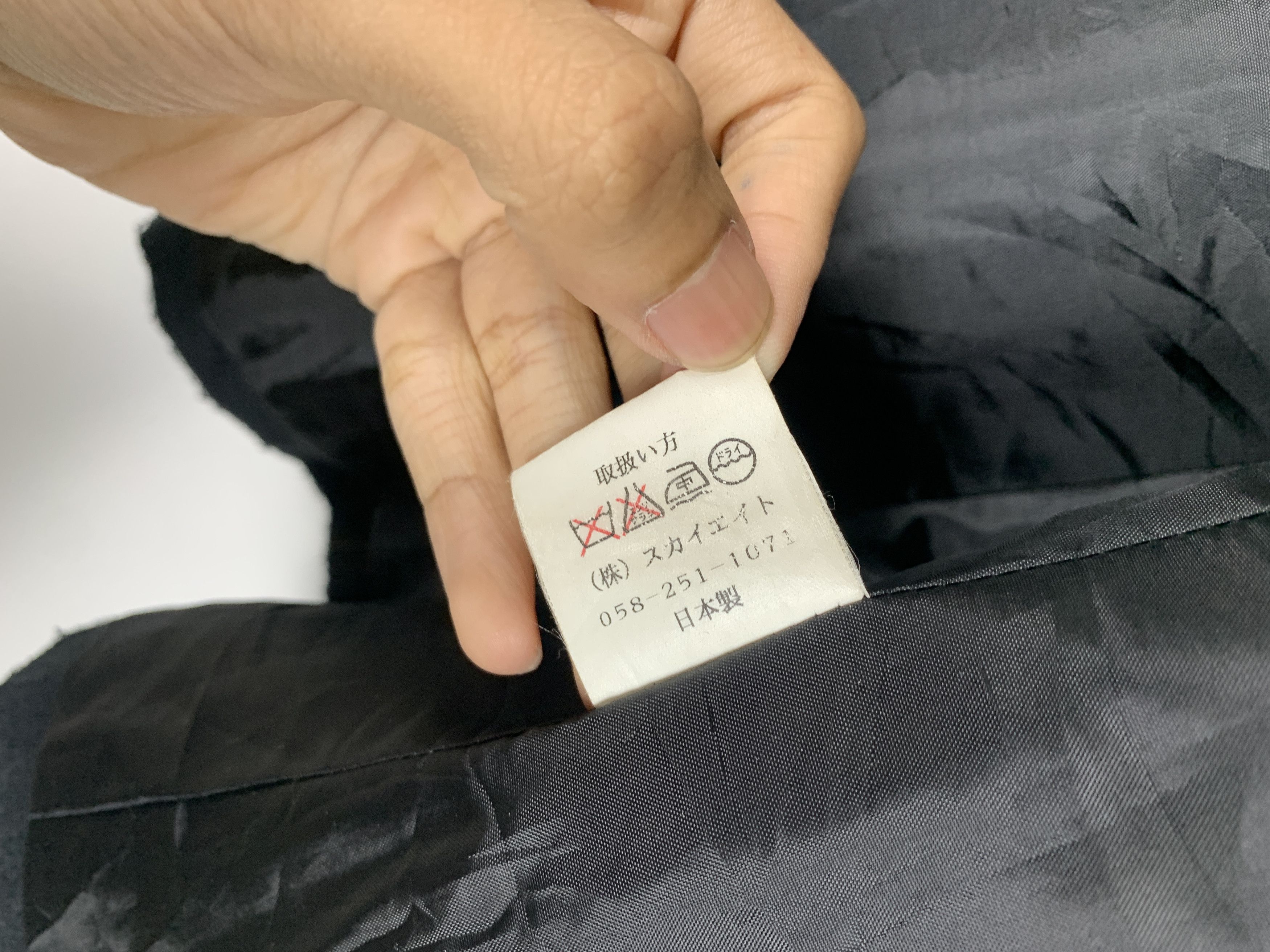 Japanese Brand Vintage Sky Trend Zip Up Jacket J1321 Size US S / EU 44-46 / 1 - 9 Thumbnail
