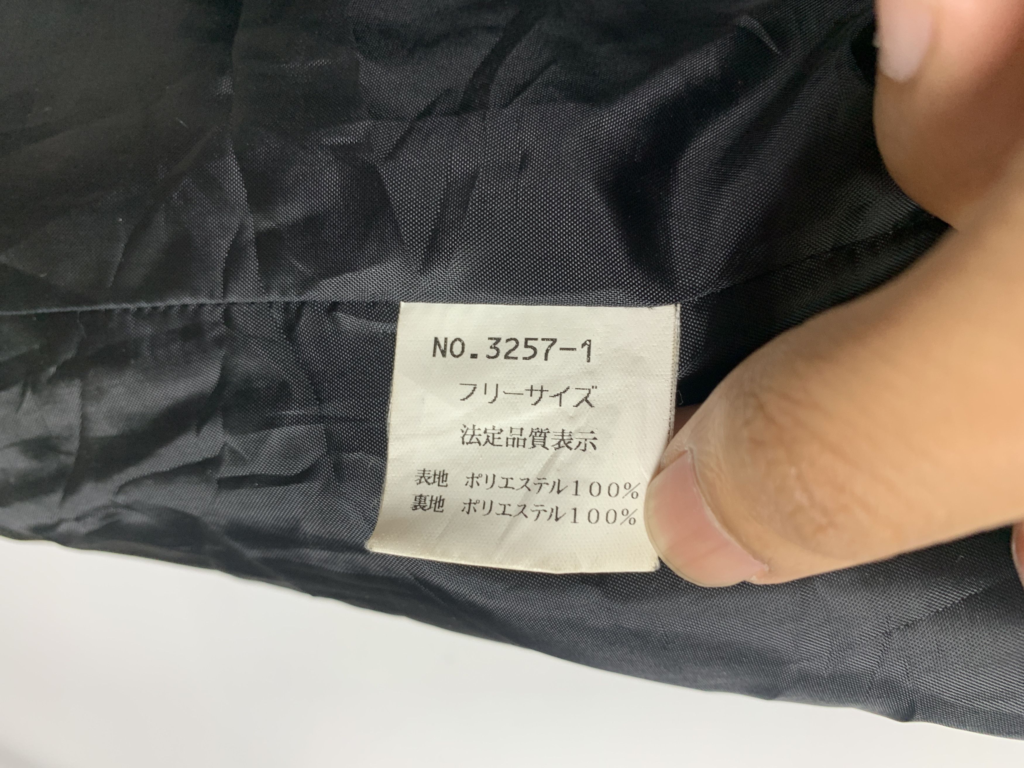 Japanese Brand Vintage Sky Trend Zip Up Jacket J1321 Size US S / EU 44-46 / 1 - 10 Thumbnail